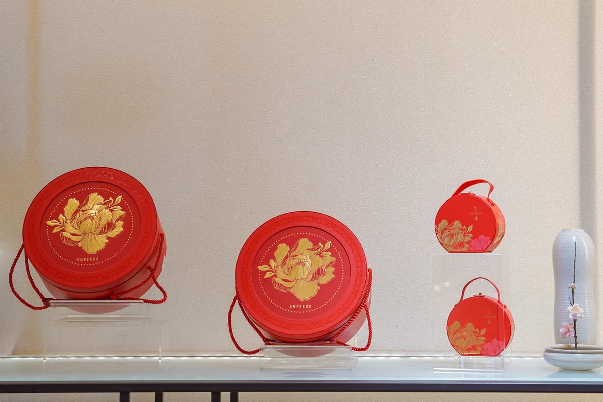 皇樓喜餅門市試吃開箱 璀璨 ‧ 圓提盒 中西式喜餅 伴手禮 推薦 感受愛情綻放的時刻7.jpg 皇樓喜餅門市試吃開箱 璀璨 ‧ 圓提盒 中西式喜餅 伴手禮 推薦 感受愛情綻放的時刻7.jpg