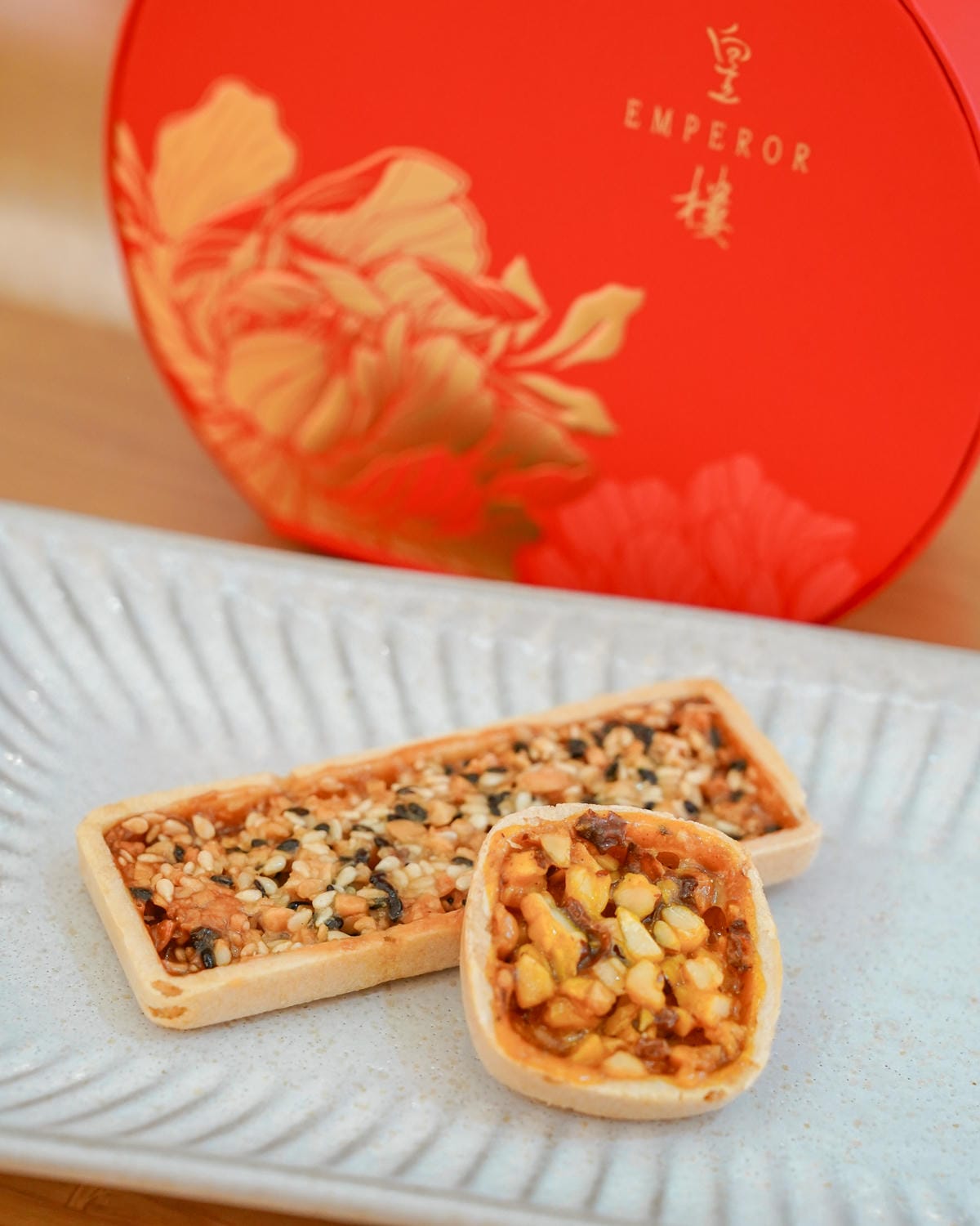 皇樓喜餅門市試吃開箱 璀璨 ‧ 圓提盒 中西式喜餅 伴手禮 推薦 感受愛情綻放的時刻23.jpg 皇樓喜餅門市試吃開箱 璀璨 ‧ 圓提盒 中西式喜餅 伴手禮 推薦 感受愛情綻放的時刻23.jpg