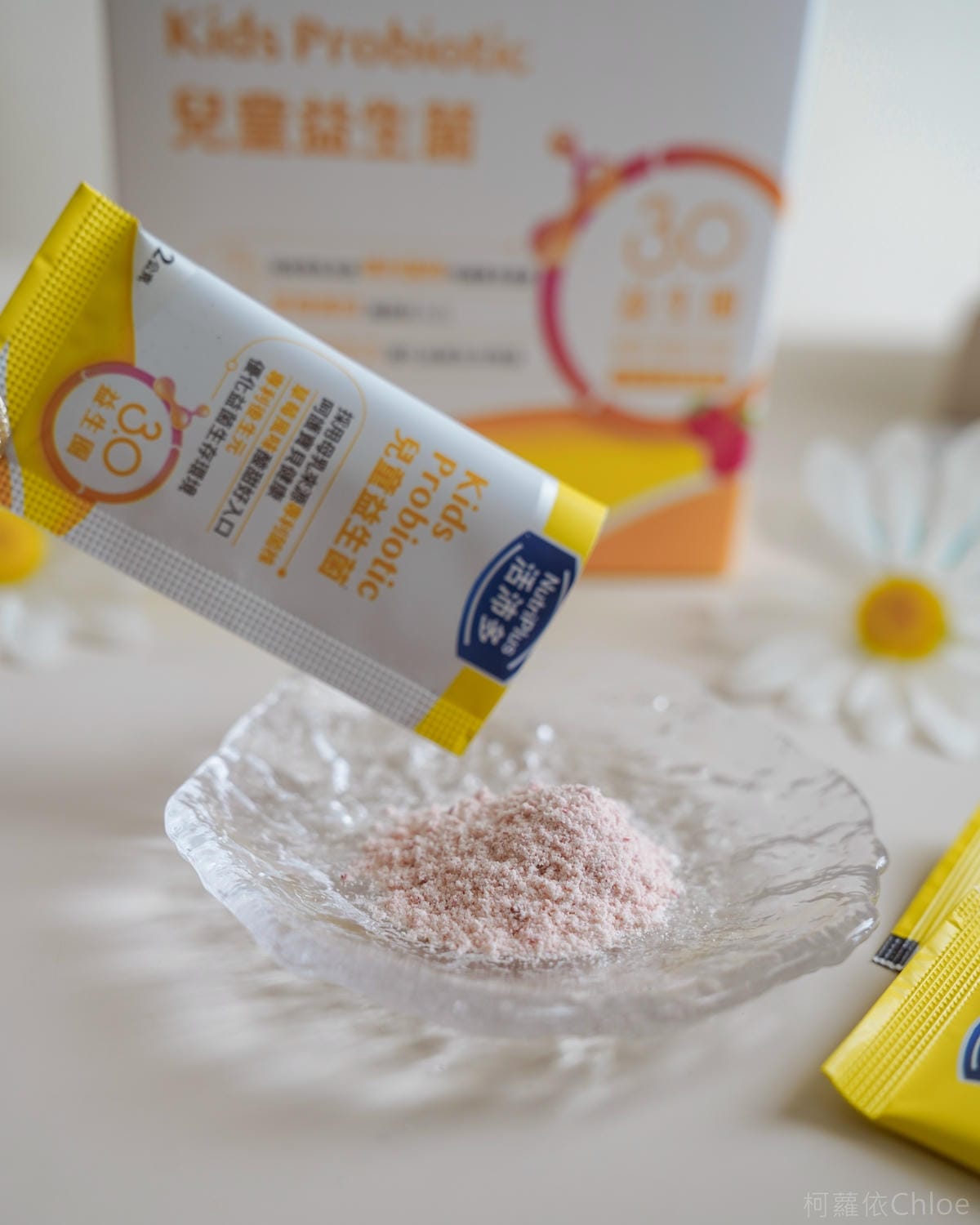 益生菌推薦 活沛多 益生菌3.0系列五款開箱 為全家人補充好菌 調整體質 19.jpg 益生菌推薦 活沛多 益生菌3.0系列五款開箱 為全家人補充好菌 調整體質 19.jpg