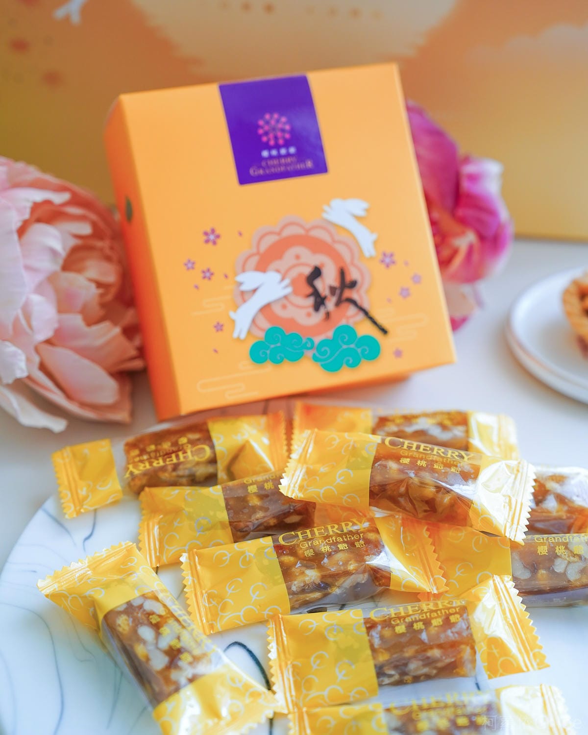 2024中秋禮盒推薦 櫻桃爺爺璽玥禮盒 享受健康自然甜 大人小孩都愛吃14.jpg 2024中秋禮盒推薦 櫻桃爺爺璽玥禮盒 享受健康自然甜 大人小孩都愛吃14.jpg