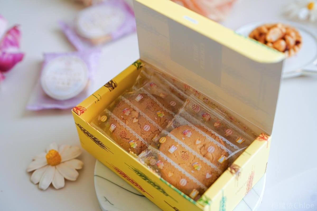 2024中秋禮盒推薦 櫻桃爺爺璽玥禮盒 享受健康自然甜 大人小孩都愛吃11.jpg 2024中秋禮盒推薦 櫻桃爺爺璽玥禮盒 享受健康自然甜 大人小孩都愛吃11.jpg