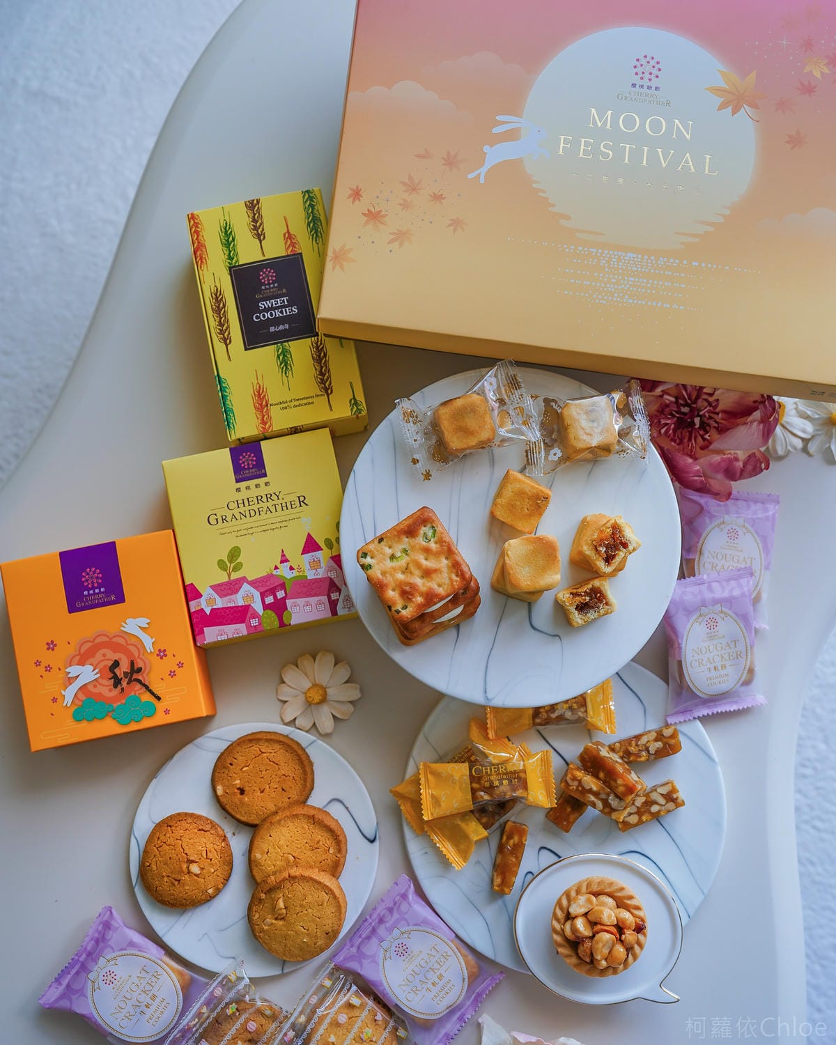 2024中秋禮盒推薦 櫻桃爺爺璽玥禮盒 享受健康自然甜 大人小孩都愛吃28.jpg 2024中秋禮盒推薦 櫻桃爺爺璽玥禮盒 享受健康自然甜 大人小孩都愛吃28.jpg