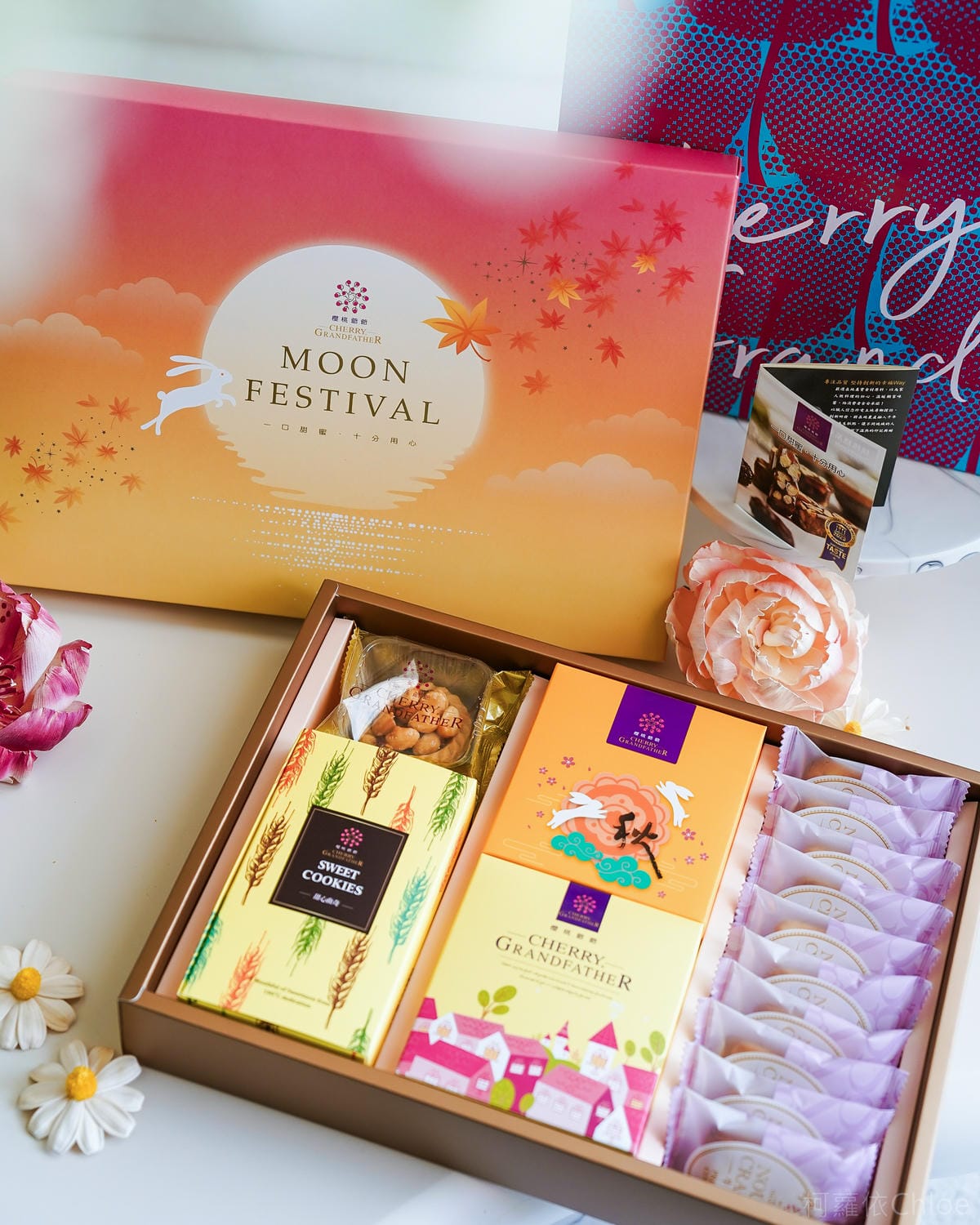 2024中秋禮盒推薦 櫻桃爺爺璽玥禮盒 享受健康自然甜 大人小孩都愛吃29.jpg 2024中秋禮盒推薦 櫻桃爺爺璽玥禮盒 享受健康自然甜 大人小孩都愛吃29.jpg