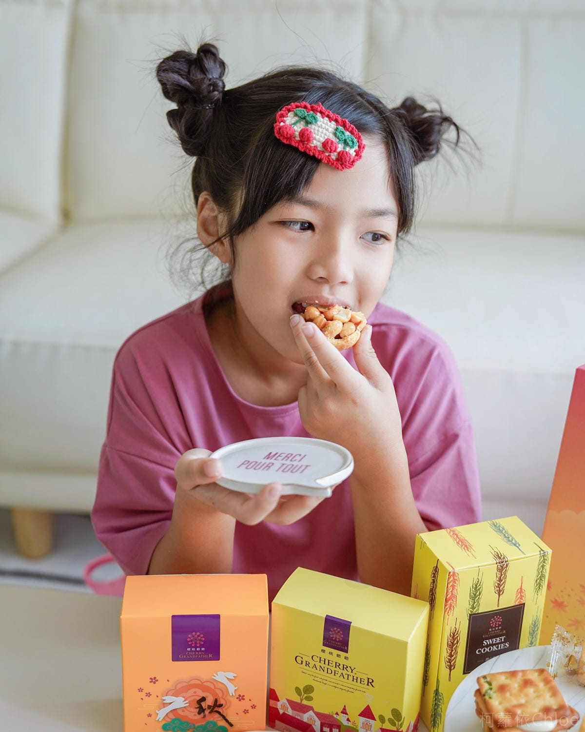 2024中秋禮盒推薦 櫻桃爺爺璽玥禮盒 享受健康自然甜 大人小孩都愛吃9A.jpg 2024中秋禮盒推薦 櫻桃爺爺璽玥禮盒 享受健康自然甜 大人小孩都愛吃9A.jpg