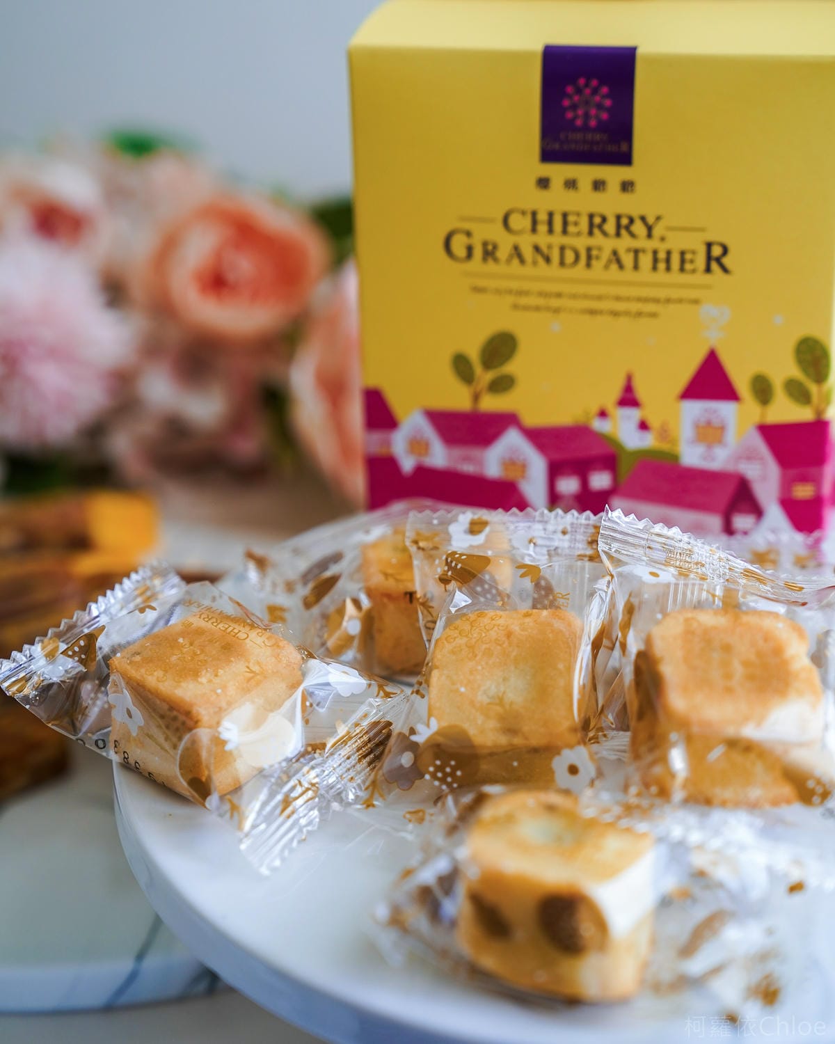 2024中秋禮盒推薦 櫻桃爺爺璽玥禮盒 享受健康自然甜 大人小孩都愛吃18.jpg 2024中秋禮盒推薦 櫻桃爺爺璽玥禮盒 享受健康自然甜 大人小孩都愛吃18.jpg