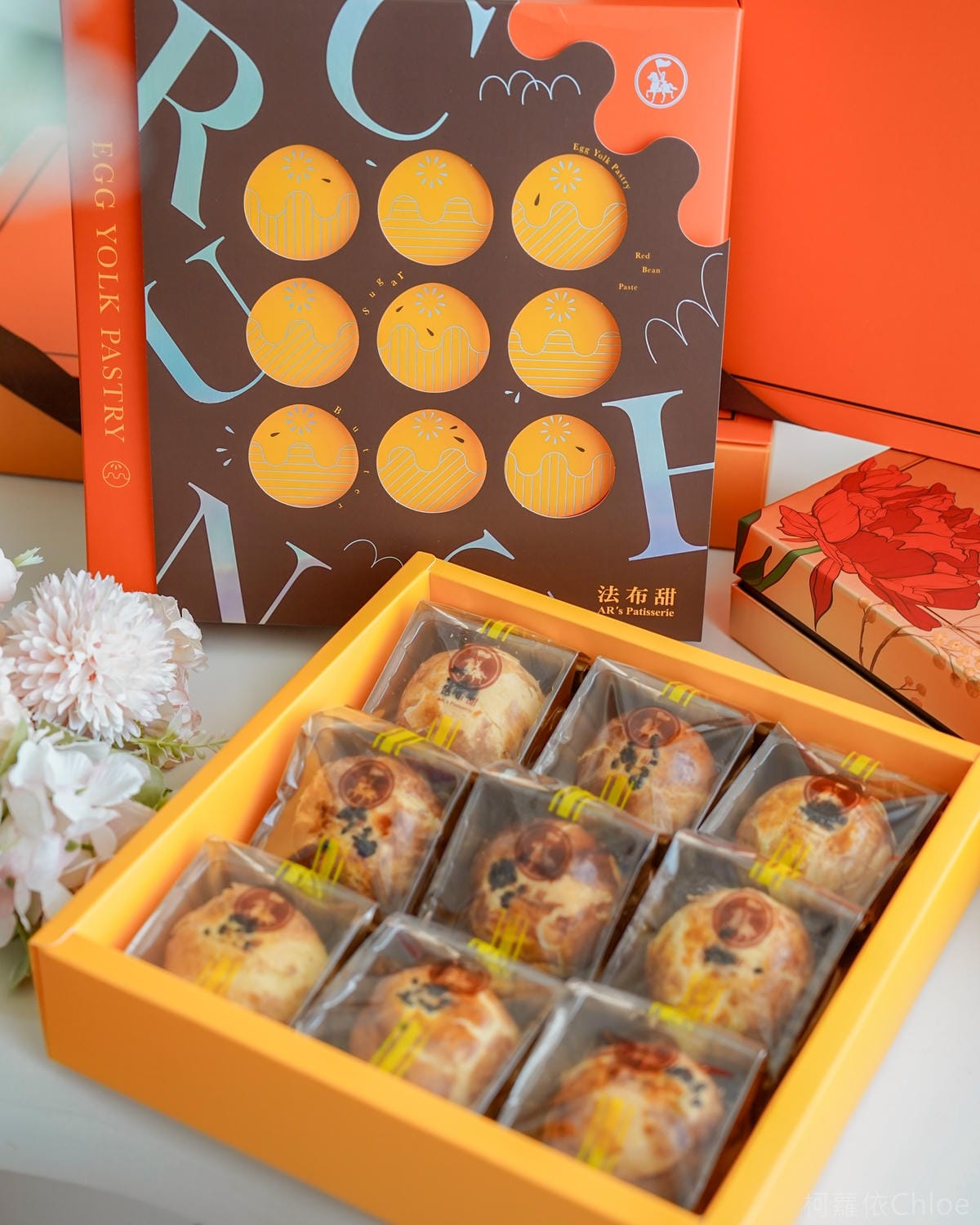 台中伴手禮推薦 法布甜 法式健康伴手禮專賣店 減糖好選擇中秋禮盒16.jpg 台中伴手禮推薦 法布甜 法式健康伴手禮專賣店 減糖好選擇中秋禮盒16.jpg