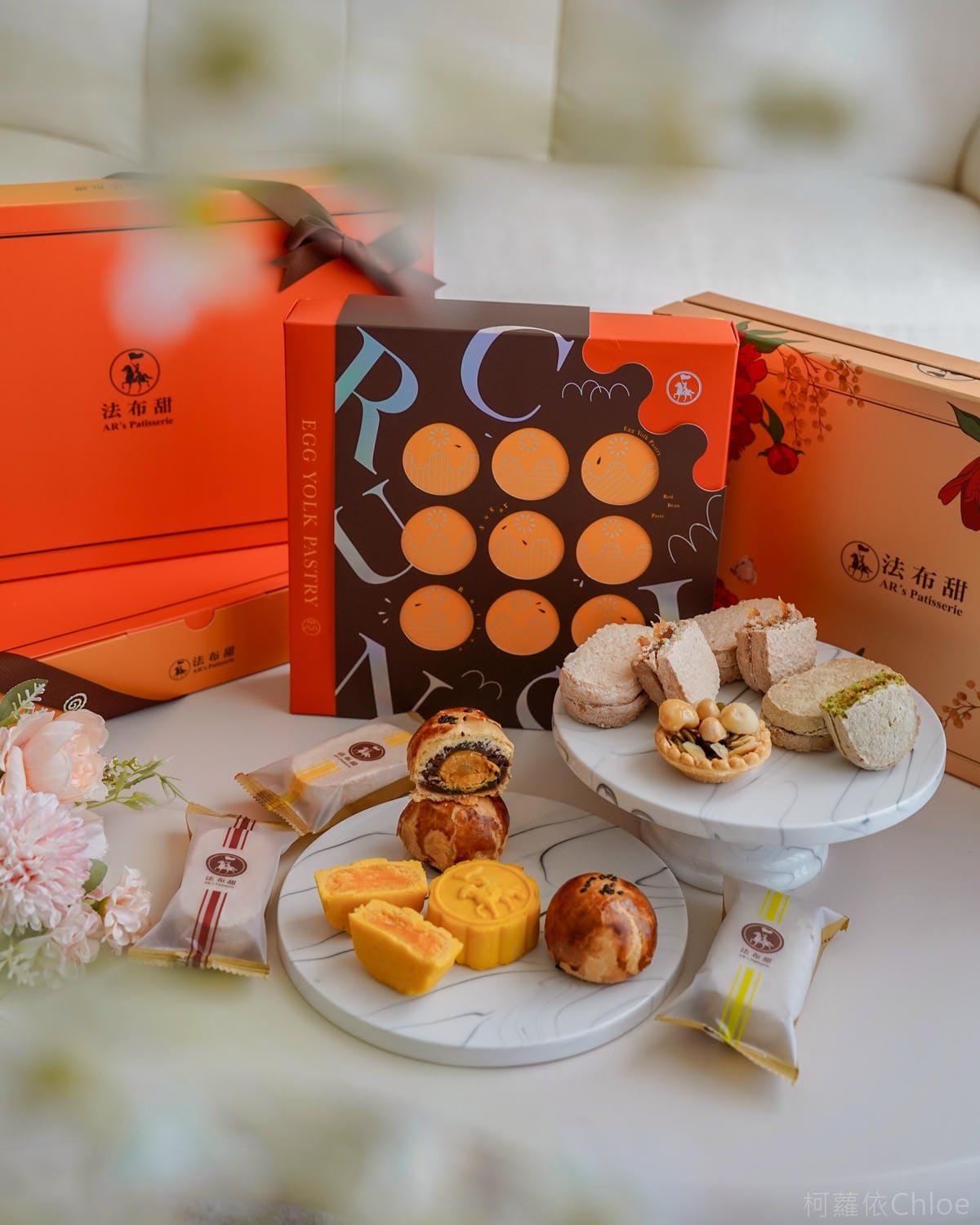 台中伴手禮推薦 法布甜 法式健康伴手禮專賣店 減糖好選擇中秋禮盒20.jpg 台中伴手禮推薦 法布甜 法式健康伴手禮專賣店 減糖好選擇中秋禮盒20.jpg