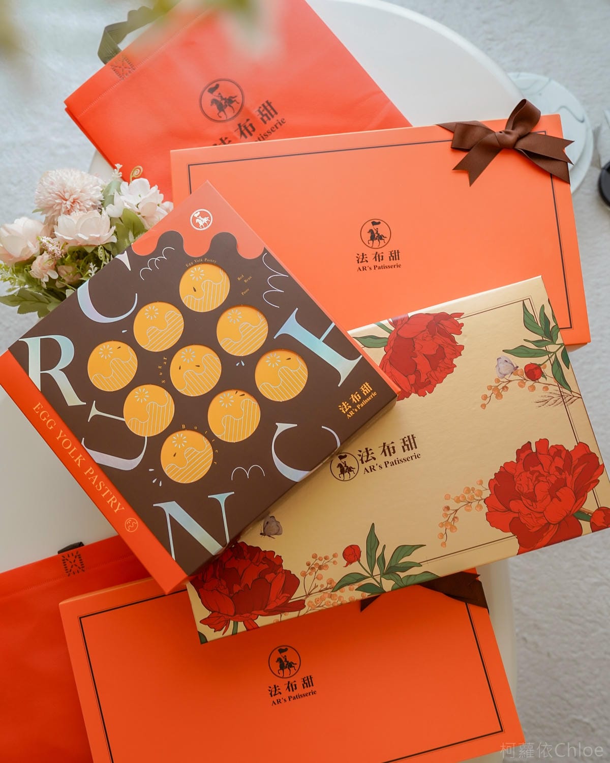 台中伴手禮推薦 法布甜 法式健康伴手禮專賣店 減糖好選擇中秋禮盒1.jpg 台中伴手禮推薦 法布甜 法式健康伴手禮專賣店 減糖好選擇中秋禮盒1.jpg