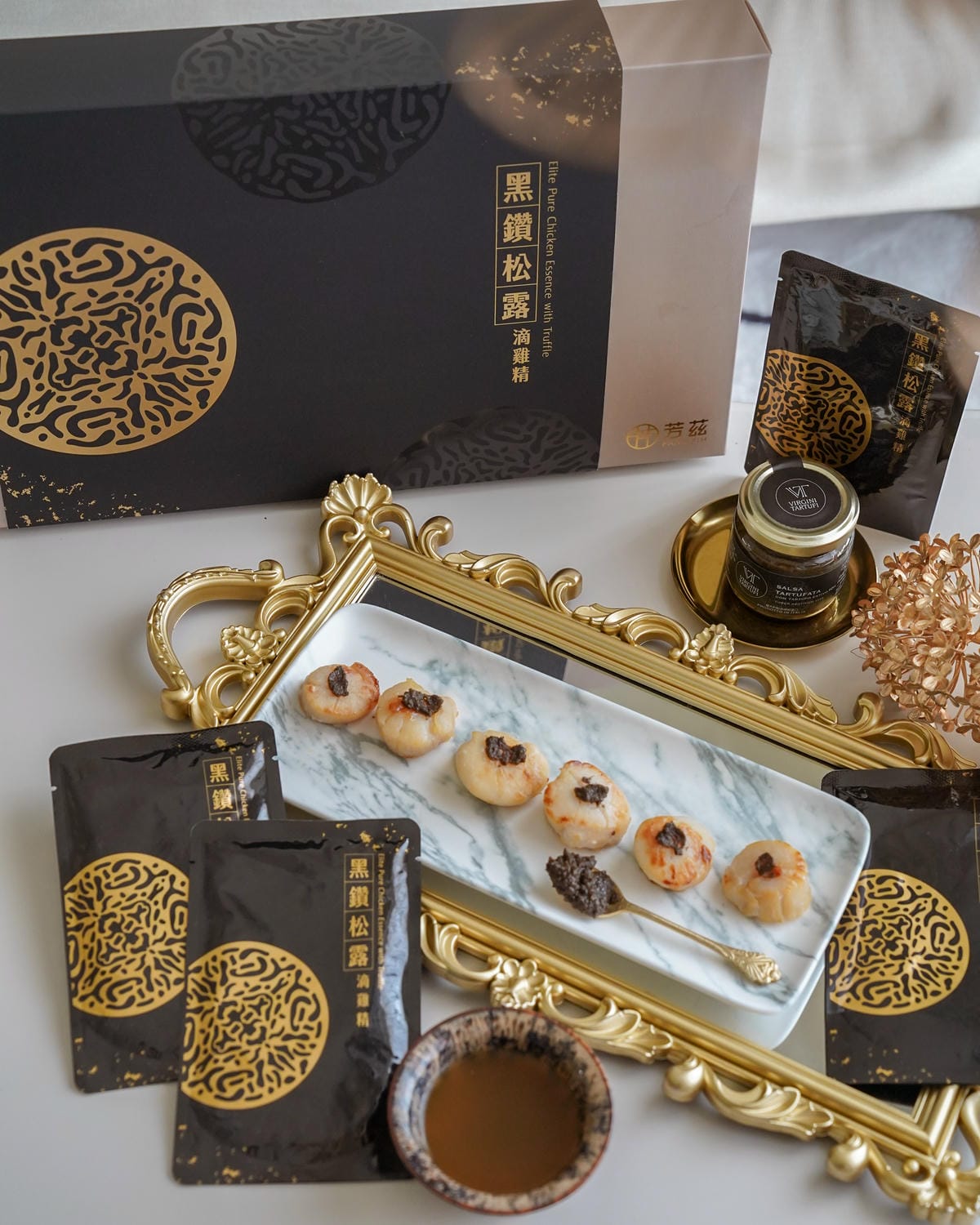 中秋節不送月餅 用芳茲 黑鑽松露滴雞精傳遞心意 補充關鍵營養21.jpg 中秋節不送月餅 用芳茲 黑鑽松露滴雞精傳遞心意 補充關鍵營養21.jpg