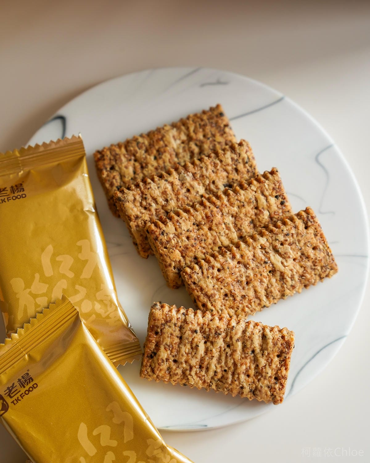 中秋禮盒推薦 老楊方塊酥 秋暮追月禮盒 奶油松露風味方塊酥 鹹蛋黃夾心酥 柚香雪花酥 幸福好滋味10.jpg 中秋禮盒推薦 老楊方塊酥 秋暮追月禮盒 奶油松露風味方塊酥 鹹蛋黃夾心酥 柚香雪花酥 幸福好滋味10.jpg