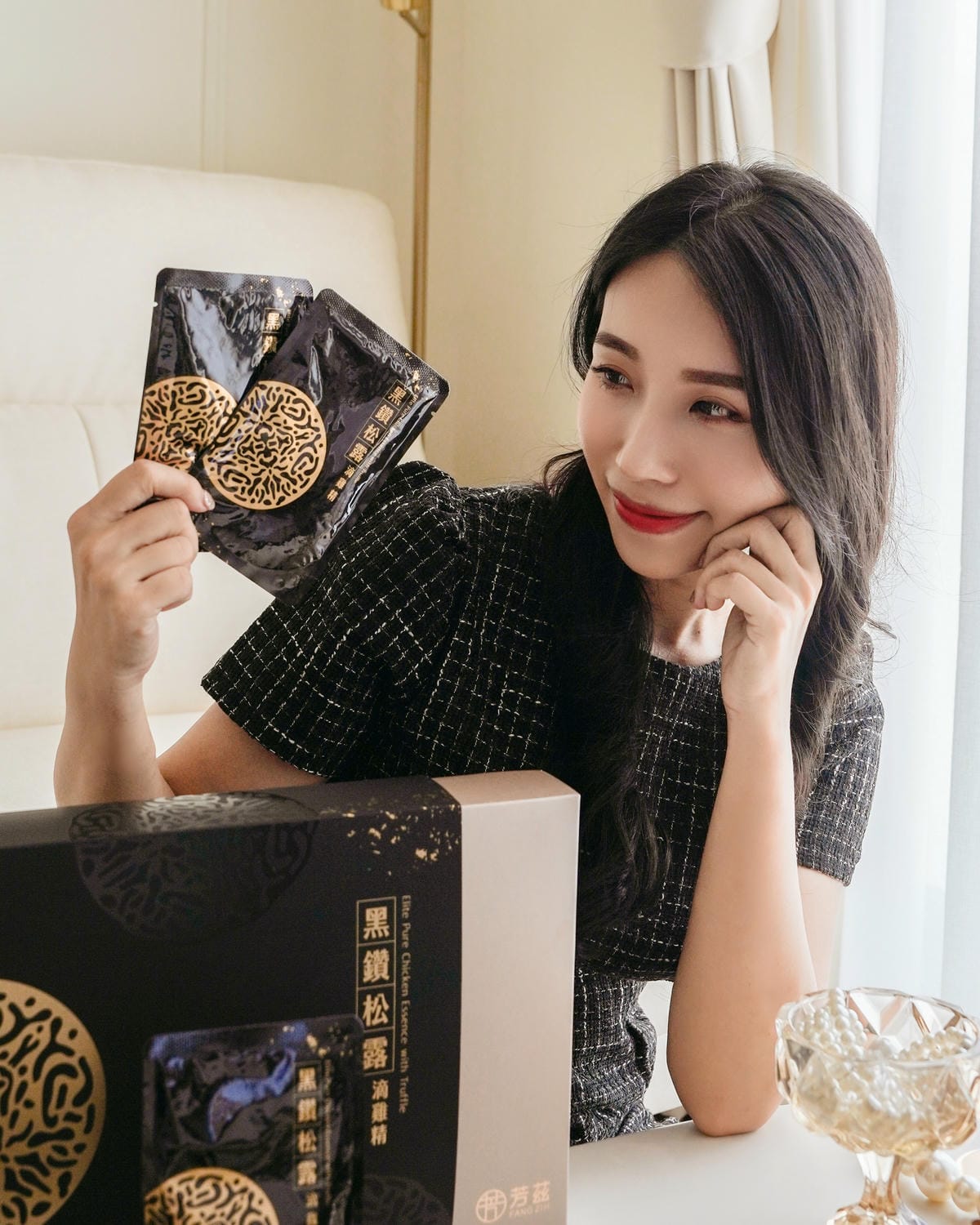 中秋節不送月餅 用芳茲 黑鑽松露滴雞精傳遞心意 補充關鍵營養2.jpg 中秋節不送月餅 用芳茲 黑鑽松露滴雞精傳遞心意 補充關鍵營養2.jpg