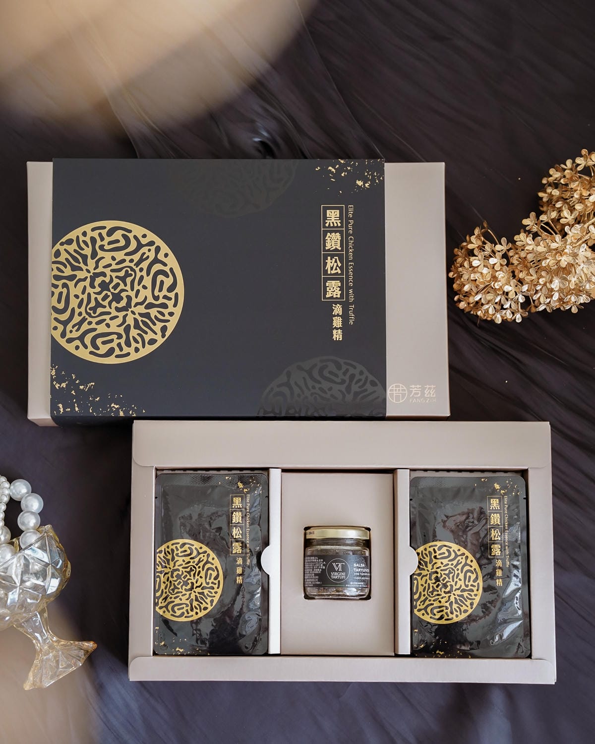 中秋節不送月餅 用芳茲 黑鑽松露滴雞精傳遞心意 補充關鍵營養3.jpg 中秋節不送月餅 用芳茲 黑鑽松露滴雞精傳遞心意 補充關鍵營養3.jpg