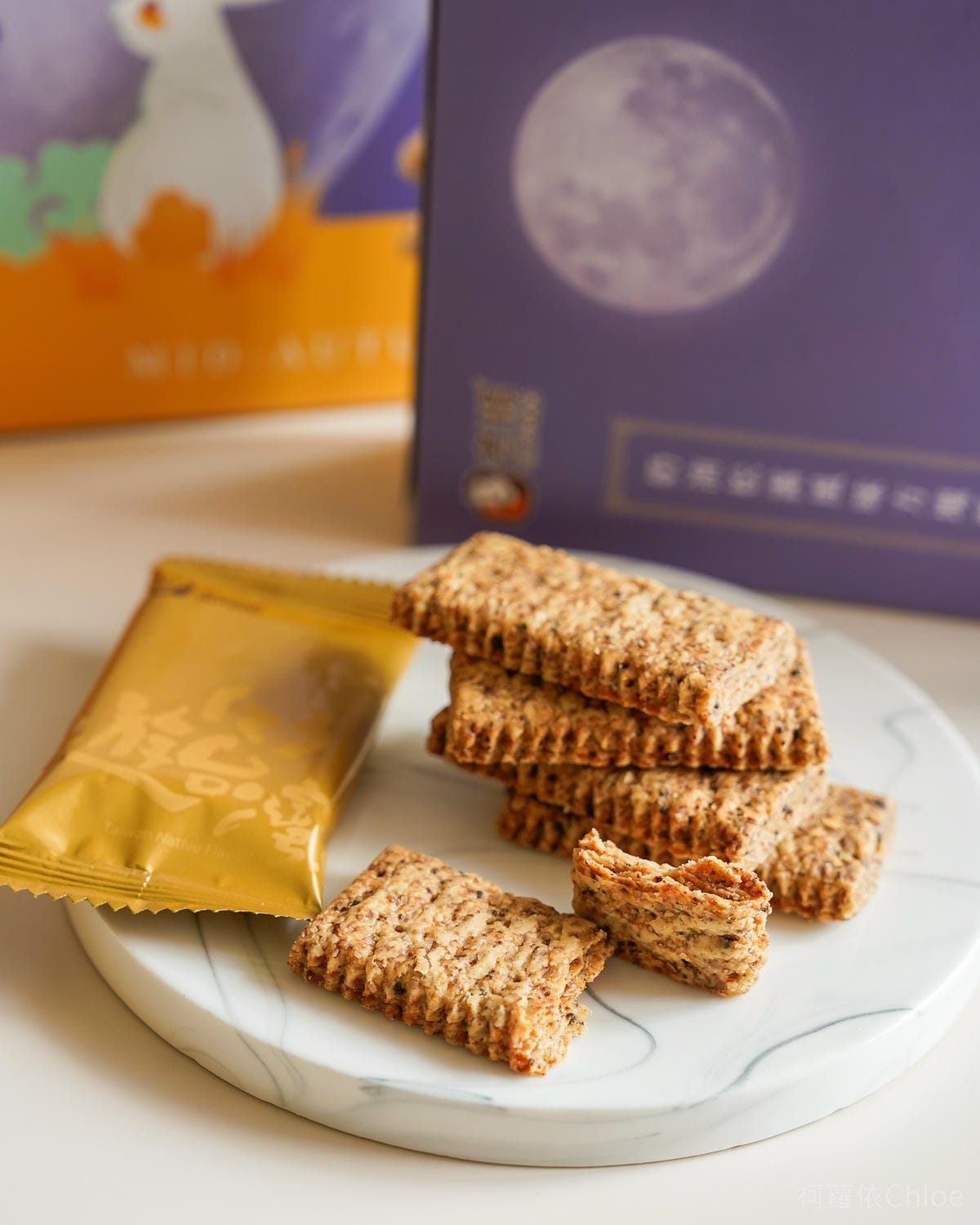 中秋禮盒推薦 老楊方塊酥 秋暮追月禮盒 奶油松露風味方塊酥 鹹蛋黃夾心酥 柚香雪花酥 幸福好滋味12.jpg 中秋禮盒推薦 老楊方塊酥 秋暮追月禮盒 奶油松露風味方塊酥 鹹蛋黃夾心酥 柚香雪花酥 幸福好滋味12.jpg