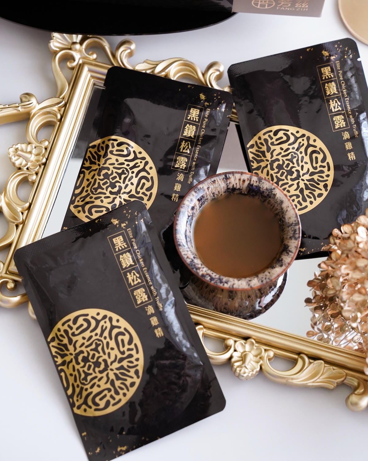 中秋節不送月餅 用芳茲 黑鑽松露滴雞精傳遞心意 補充關鍵營養13.jpg 中秋節不送月餅 用芳茲 黑鑽松露滴雞精傳遞心意 補充關鍵營養13.jpg