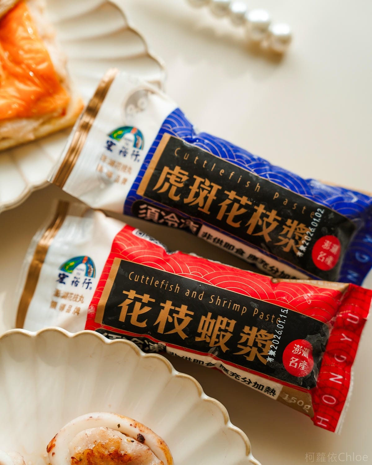 全聯必買冷凍食品推薦 宏裕行虎斑花枝漿 花枝蝦漿 花枝蝦排 古早味八寶卷 干貝海鮮水餃 料理開箱5.jpg 全聯必買冷凍食品推薦 宏裕行虎斑花枝漿 花枝蝦漿 花枝蝦排 古早味八寶卷 干貝海鮮水餃 料理開箱5.jpg