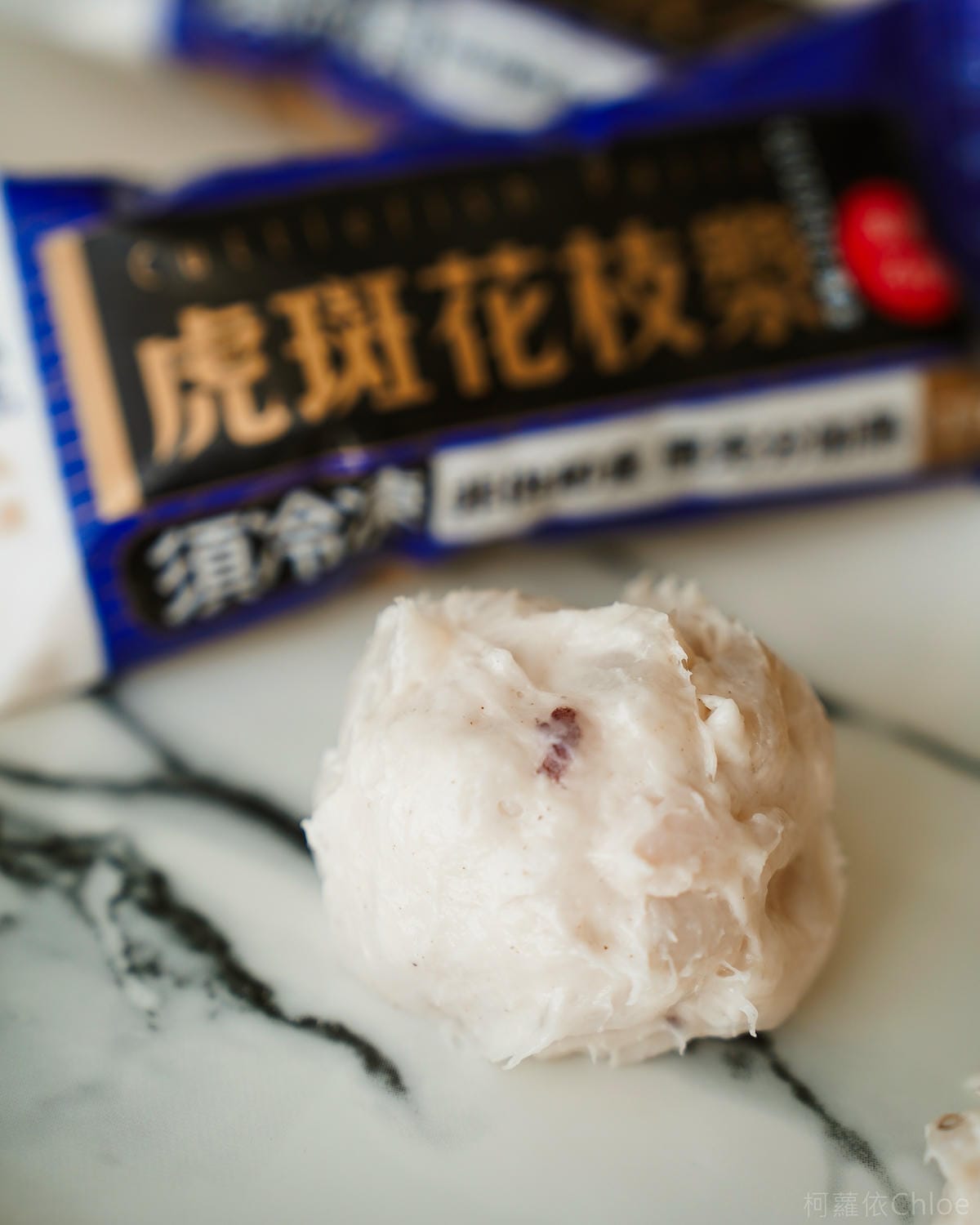 全聯必買冷凍食品推薦 宏裕行虎斑花枝漿 花枝蝦漿 花枝蝦排 古早味八寶卷 干貝海鮮水餃 料理開箱6A.jpg 全聯必買冷凍食品推薦 宏裕行虎斑花枝漿 花枝蝦漿 花枝蝦排 古早味八寶卷 干貝海鮮水餃 料理開箱6A.jpg