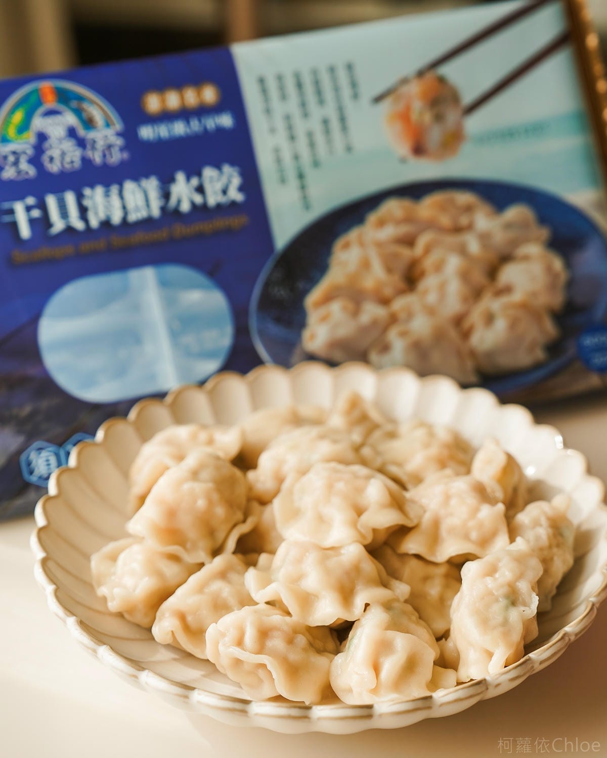 全聯必買冷凍食品推薦 宏裕行虎斑花枝漿 花枝蝦漿 花枝蝦排 古早味八寶卷 干貝海鮮水餃 料理開箱26.jpg 全聯必買冷凍食品推薦 宏裕行虎斑花枝漿 花枝蝦漿 花枝蝦排 古早味八寶卷 干貝海鮮水餃 料理開箱26.jpg