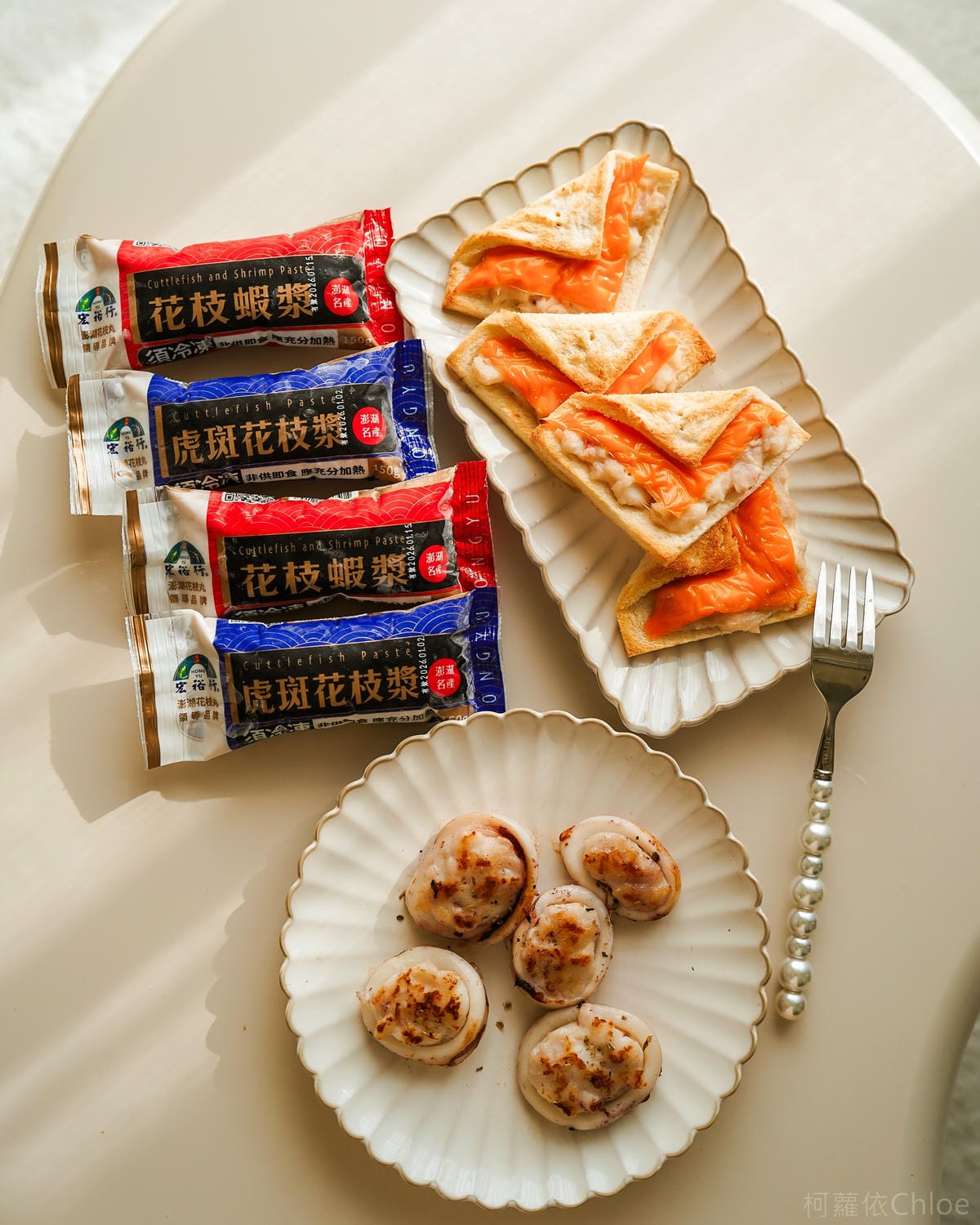 全聯必買冷凍食品推薦 宏裕行虎斑花枝漿 花枝蝦漿 花枝蝦排 古早味八寶卷 干貝海鮮水餃 料理開箱16A.jpg 全聯必買冷凍食品推薦 宏裕行虎斑花枝漿 花枝蝦漿 花枝蝦排 古早味八寶卷 干貝海鮮水餃 料理開箱16A.jpg