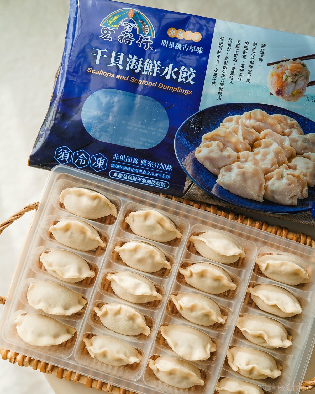 全聯必買冷凍食品推薦 宏裕行虎斑花枝漿 花枝蝦漿 花枝蝦排 古早味八寶卷 干貝海鮮水餃 料理開箱25.jpg 全聯必買冷凍食品推薦 宏裕行虎斑花枝漿 花枝蝦漿 花枝蝦排 古早味八寶卷 干貝海鮮水餃 料理開箱25.jpg