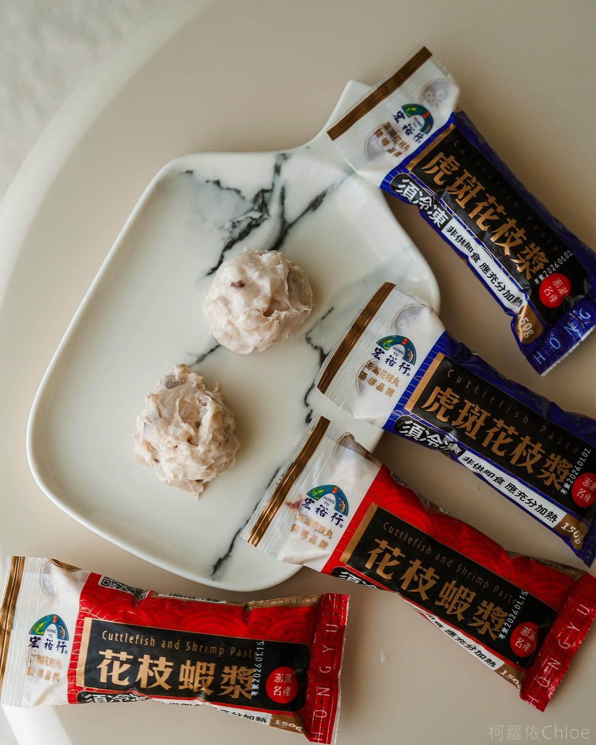 全聯必買冷凍食品推薦 宏裕行虎斑花枝漿 花枝蝦漿 花枝蝦排 古早味八寶卷 干貝海鮮水餃 料理開箱7.jpg 全聯必買冷凍食品推薦 宏裕行虎斑花枝漿 花枝蝦漿 花枝蝦排 古早味八寶卷 干貝海鮮水餃 料理開箱7.jpg