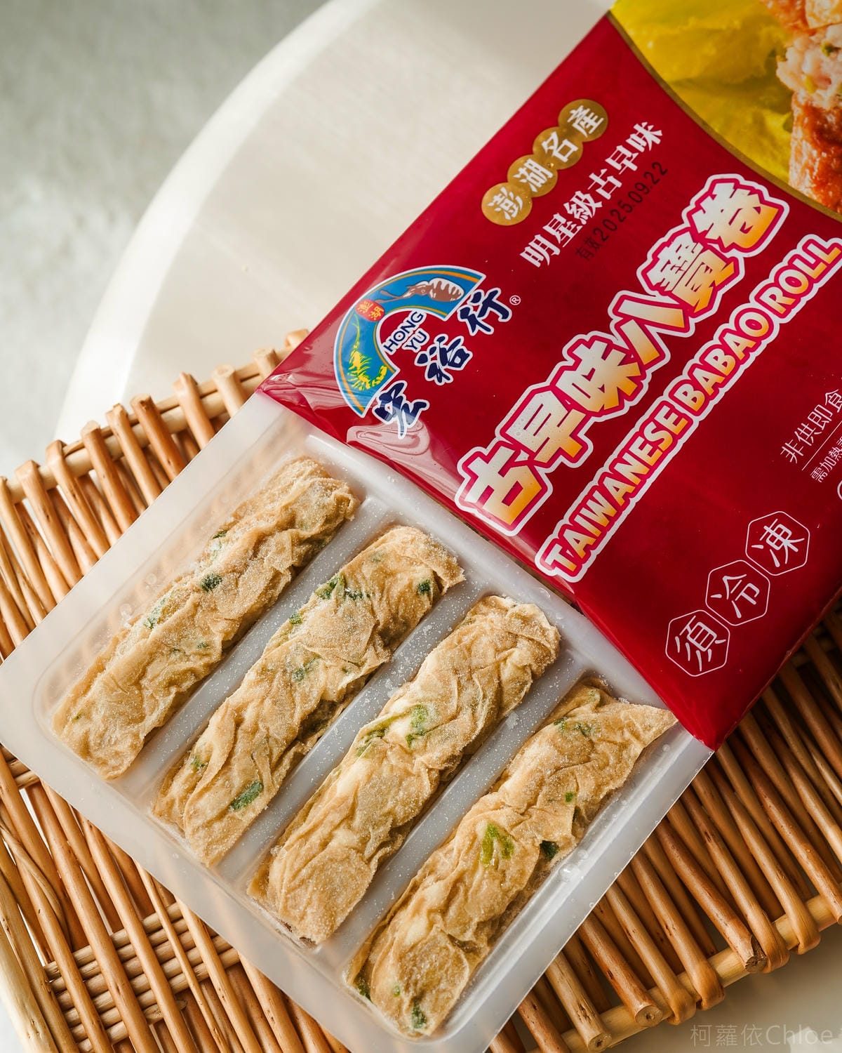 全聯必買冷凍食品推薦 宏裕行虎斑花枝漿 花枝蝦漿 花枝蝦排 古早味八寶卷 干貝海鮮水餃 料理開箱21.jpg 全聯必買冷凍食品推薦 宏裕行虎斑花枝漿 花枝蝦漿 花枝蝦排 古早味八寶卷 干貝海鮮水餃 料理開箱21.jpg