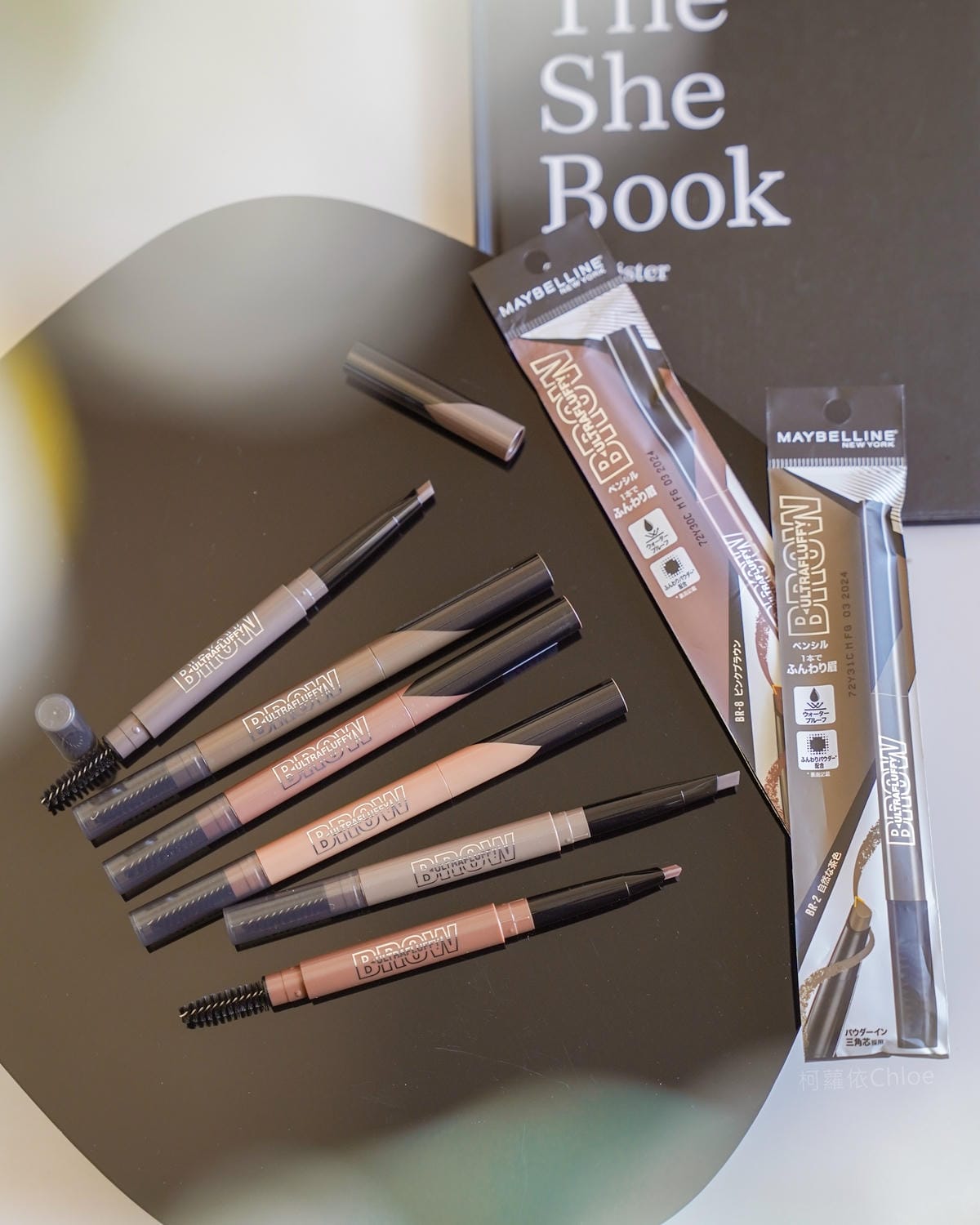 開架眉筆推薦 MAYBELLINE媚比琳新一代宛若真眉柔霧塑型眉膠筆 一筆完成霧眉妝效1.jpg 開架眉筆推薦 MAYBELLINE媚比琳新一代宛若真眉柔霧塑型眉膠筆 一筆完成霧眉妝效1.jpg