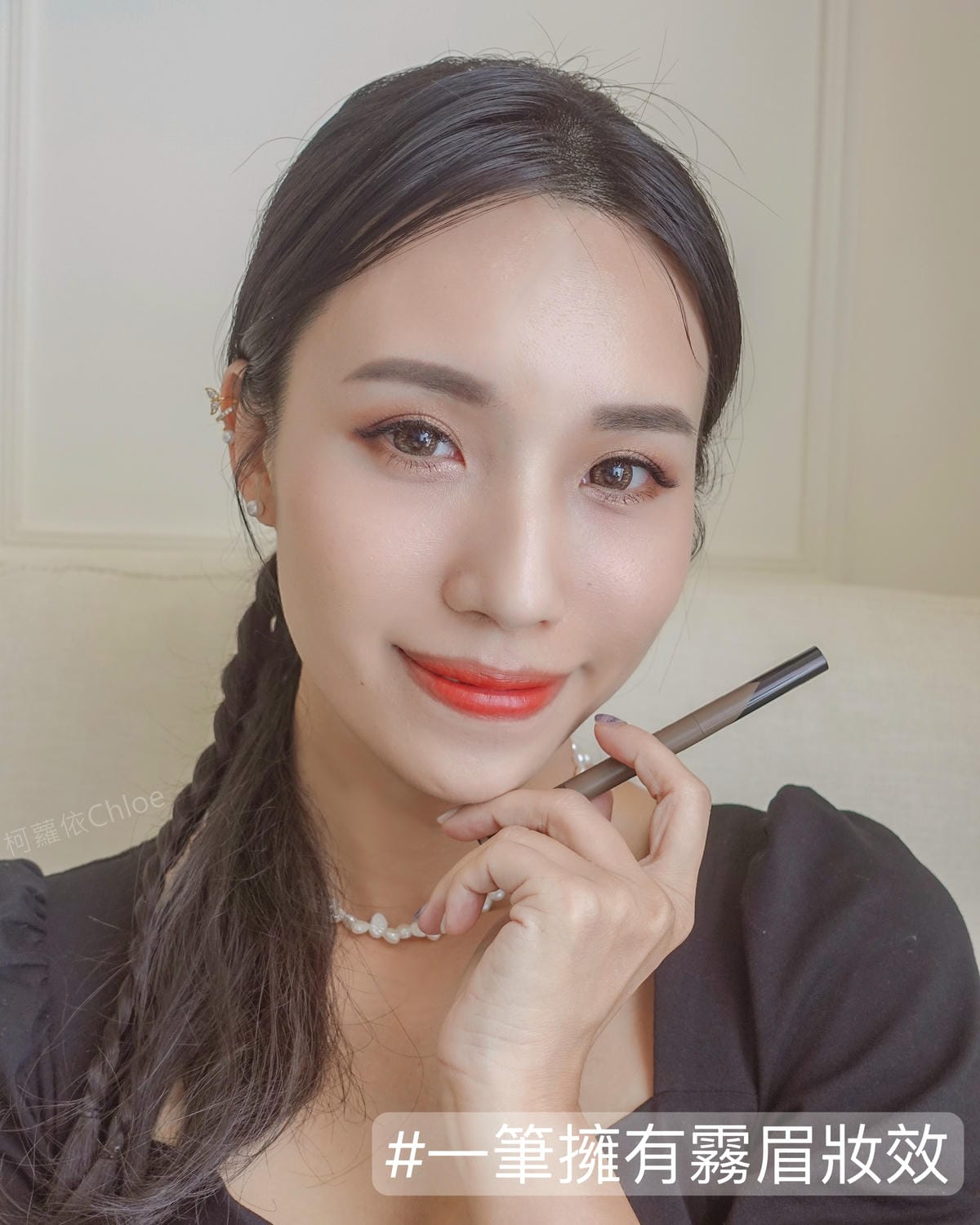 開架眉筆推薦 MAYBELLINE媚比琳新一代宛若真眉柔霧塑型眉膠筆 一筆完成霧眉妝效5.jpg 開架眉筆推薦 MAYBELLINE媚比琳新一代宛若真眉柔霧塑型眉膠筆 一筆完成霧眉妝效5.jpg