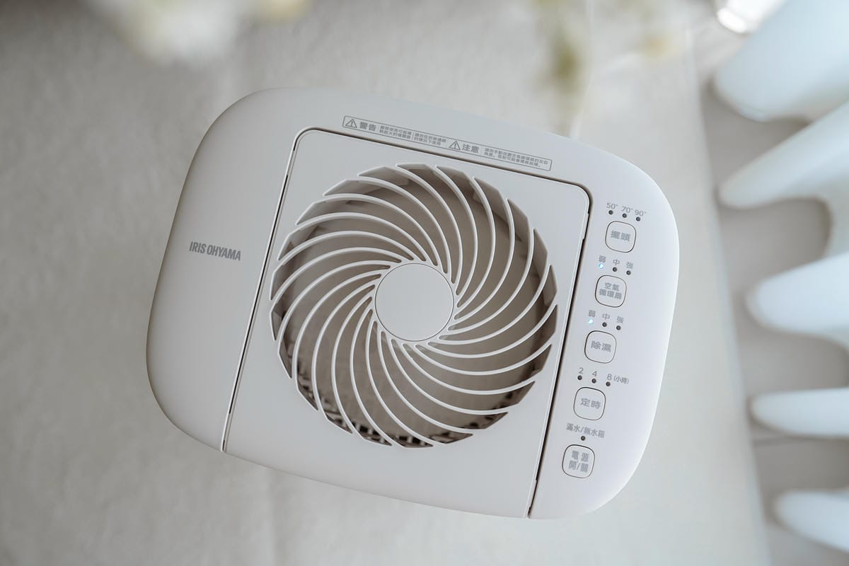 除濕機推薦 日本IRIS DDC-60 乾燥循環除濕機 除溼 乾衣 循環扇一機多用8.jpg 除濕機推薦 日本IRIS DDC-60 乾燥循環除濕機 除溼 乾衣 循環扇一機多用8.jpg