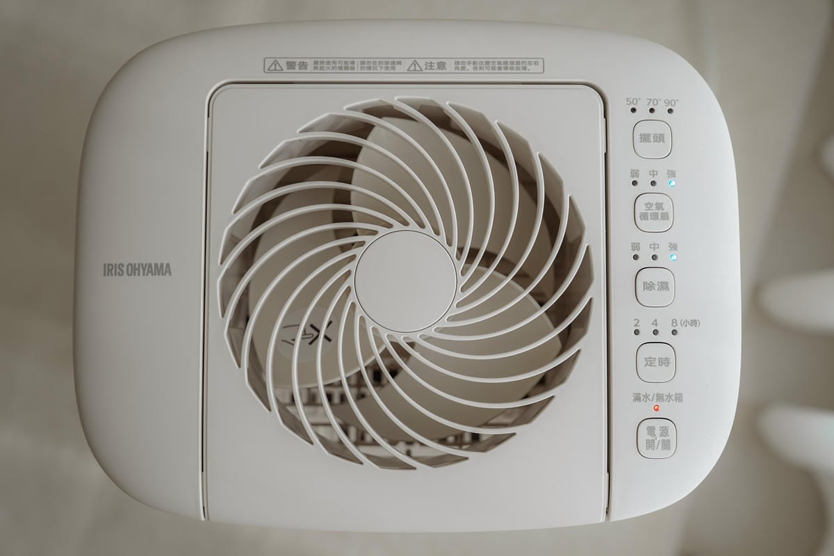 除濕機推薦 日本IRIS DDC-60 乾燥循環除濕機 除溼 乾衣 循環扇一機多用36.jpg 除濕機推薦 日本IRIS DDC-60 乾燥循環除濕機 除溼 乾衣 循環扇一機多用36.jpg