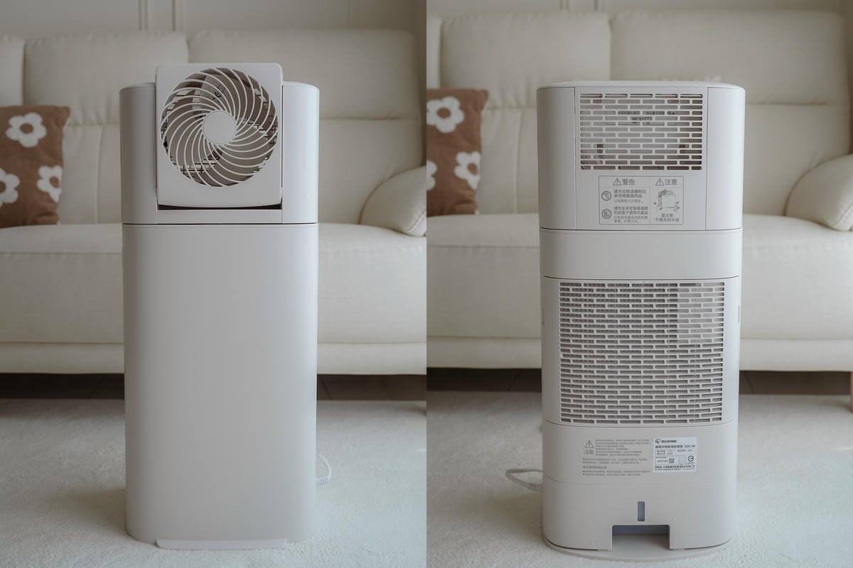 除濕機推薦 日本IRIS DDC-60 乾燥循環除濕機 除溼 乾衣 循環扇一機多用7.jpg 除濕機推薦 日本IRIS DDC-60 乾燥循環除濕機 除溼 乾衣 循環扇一機多用7.jpg