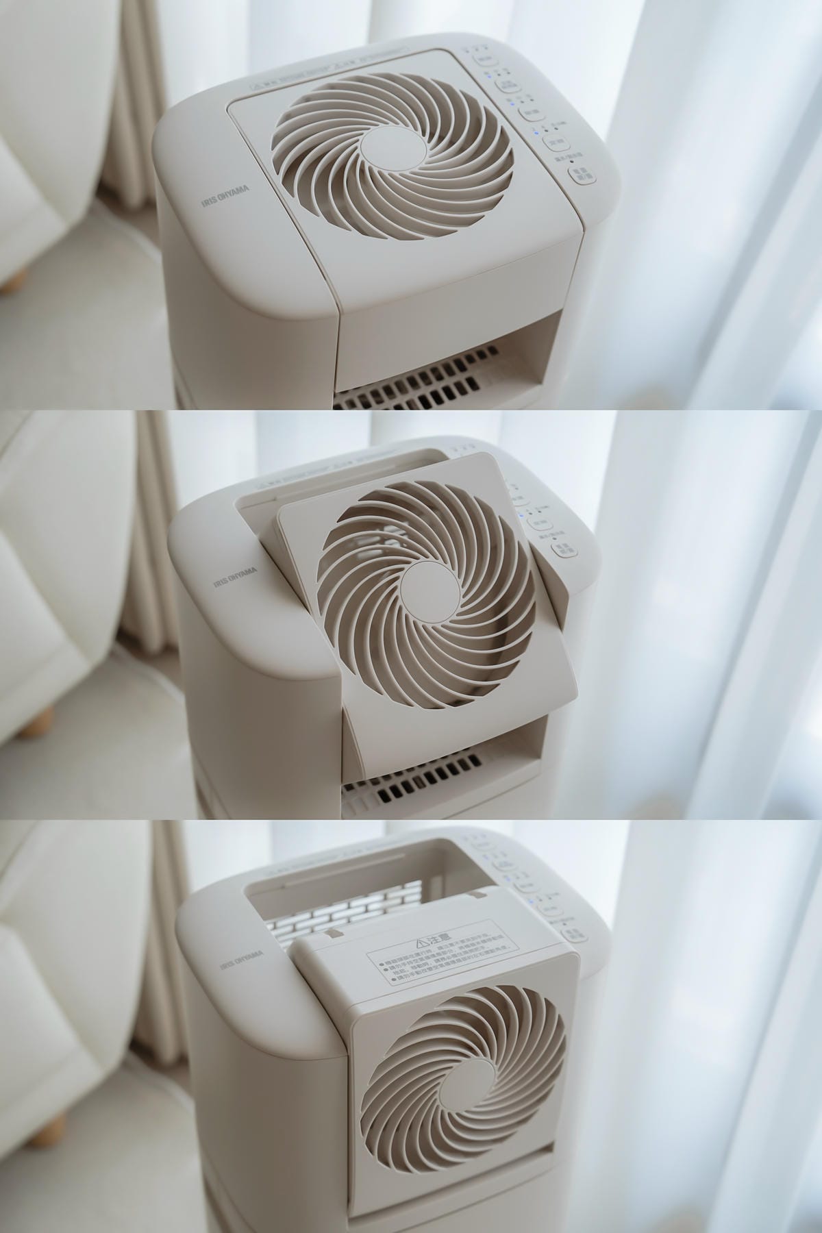 除濕機推薦 日本IRIS DDC-60 乾燥循環除濕機 除溼 乾衣 循環扇一機多用11.jpg 除濕機推薦 日本IRIS DDC-60 乾燥循環除濕機 除溼 乾衣 循環扇一機多用11.jpg