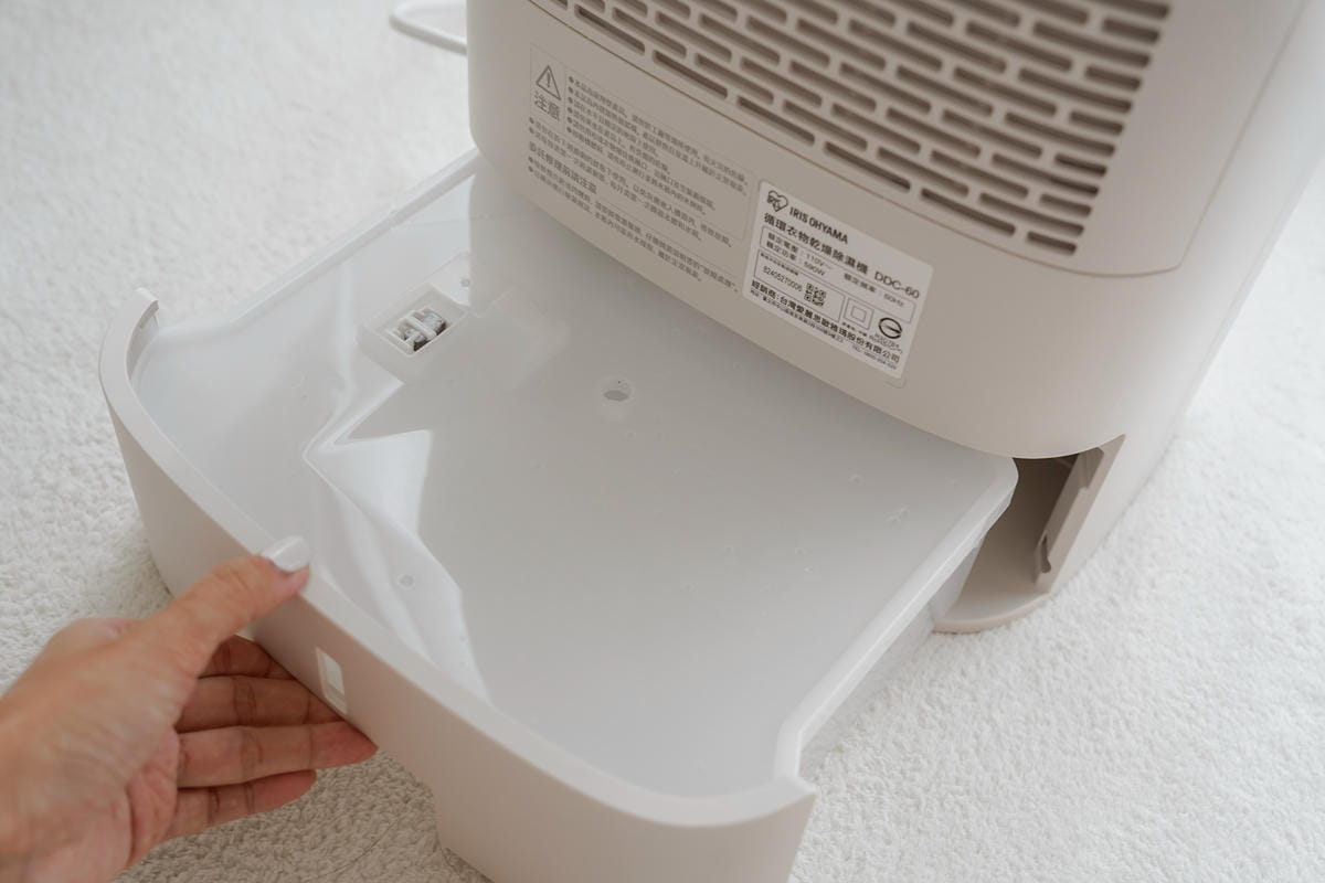 除濕機推薦 日本IRIS DDC-60 乾燥循環除濕機 除溼 乾衣 循環扇一機多用38.jpg 除濕機推薦 日本IRIS DDC-60 乾燥循環除濕機 除溼 乾衣 循環扇一機多用38.jpg