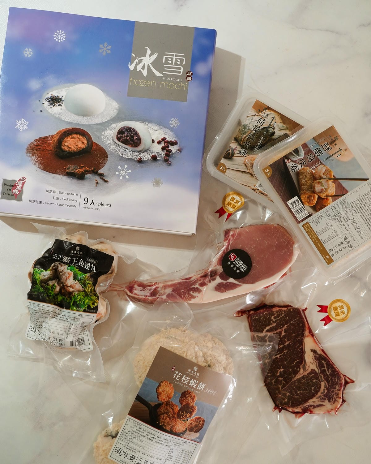 宅配美食推薦 漢來宅美食 五星飯店等級食材在家也能輕鬆料理 激推戰斧豬排 沙朗牛排 魚翅丸2.jpg 宅配美食推薦 漢來宅美食 五星飯店等級食材在家也能輕鬆料理 激推戰斧豬排 沙朗牛排 魚翅丸2.jpg