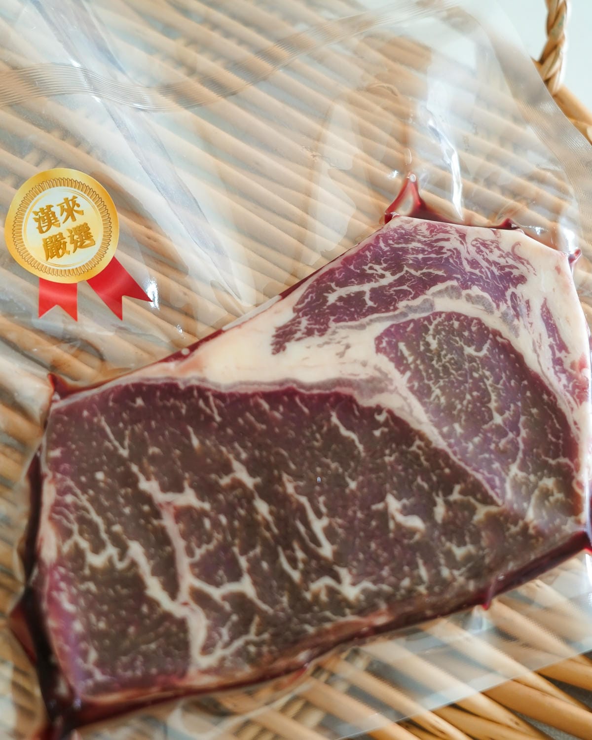 宅配美食推薦 漢來宅美食 五星飯店等級食材在家也能輕鬆料理 激推戰斧豬排 沙朗牛排 魚翅丸12.jpg 宅配美食推薦 漢來宅美食 五星飯店等級食材在家也能輕鬆料理 激推戰斧豬排 沙朗牛排 魚翅丸12.jpg