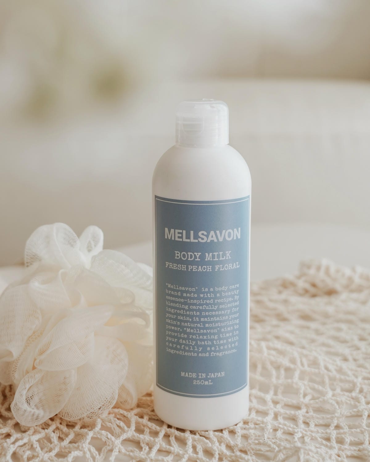 香氛沐浴露乳液推薦 日本MELLSAVON 2024升級版 呵護肌膚同時散發迷人香氣20.jpg 香氛沐浴露乳液推薦 日本MELLSAVON 2024升級版 呵護肌膚同時散發迷人香氣20.jpg