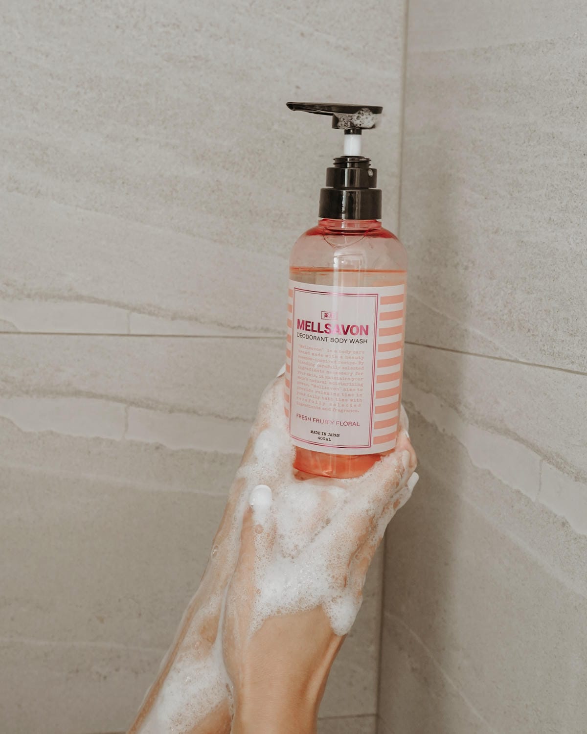 香氛沐浴露乳液推薦 日本MELLSAVON 2024升級版 呵護肌膚同時散發迷人香氣7.jpg 香氛沐浴露乳液推薦 日本MELLSAVON 2024升級版 呵護肌膚同時散發迷人香氣7.jpg