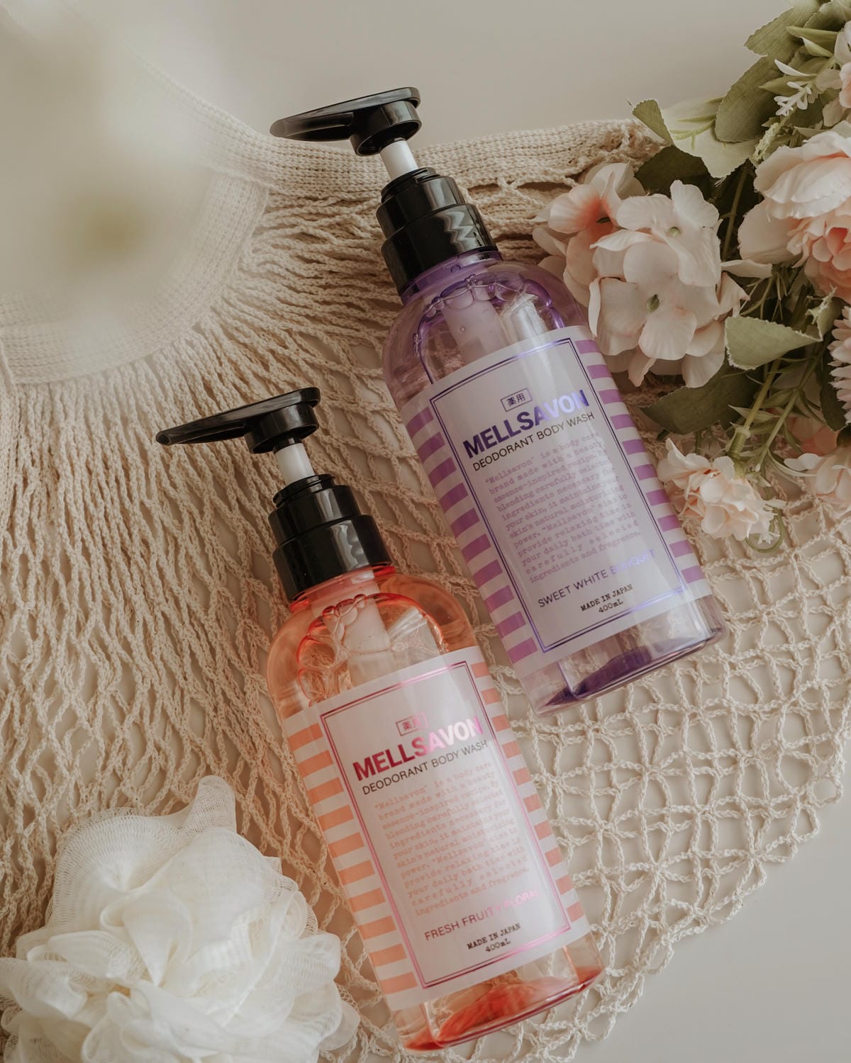 香氛沐浴露乳液推薦 日本MELLSAVON 2024升級版 呵護肌膚同時散發迷人香氣4.jpg 香氛沐浴露乳液推薦 日本MELLSAVON 2024升級版 呵護肌膚同時散發迷人香氣4.jpg