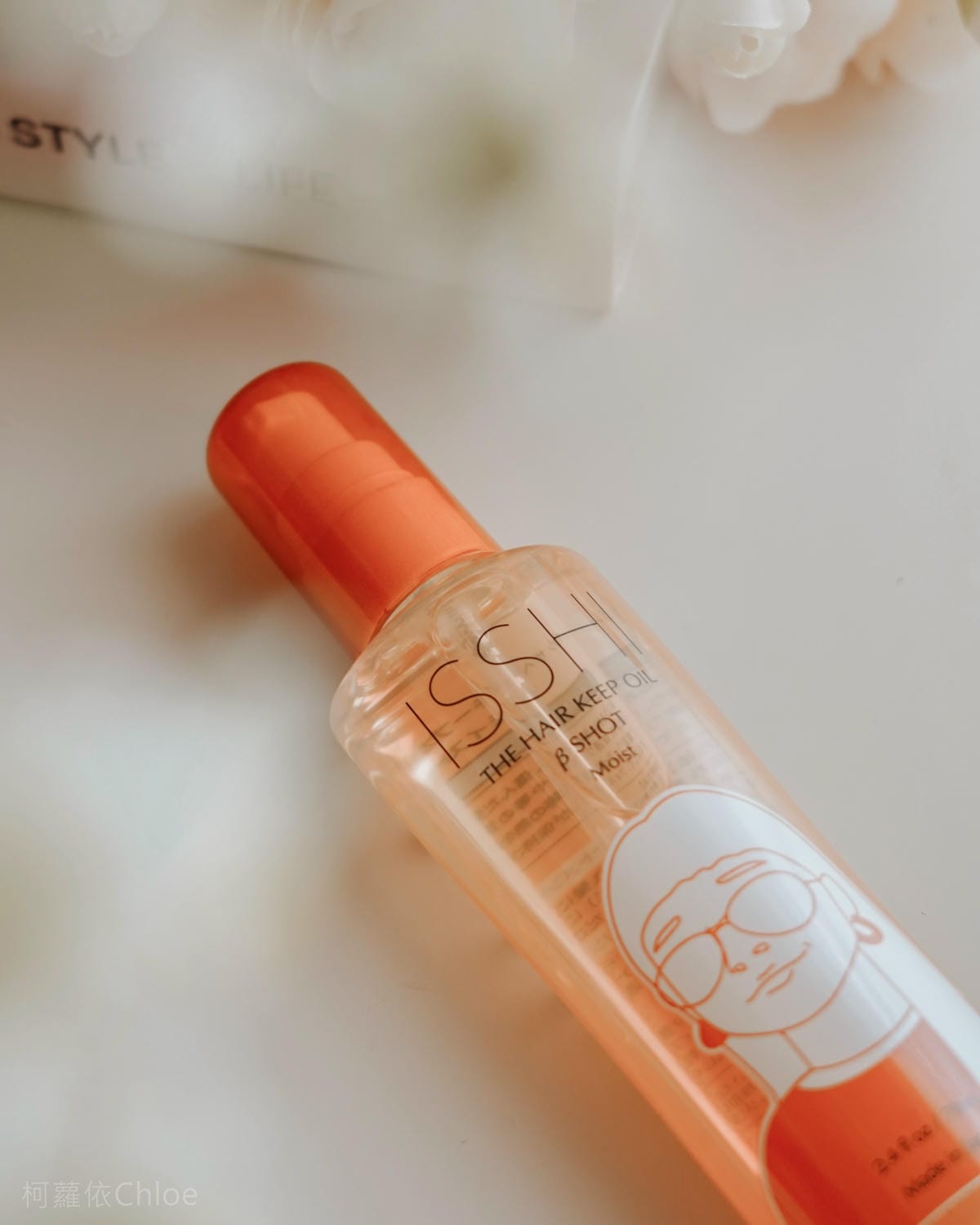 平價質感護髮油推薦 日本isshi深層保濕髮油 不油膩髮香回頭率高10.jpg