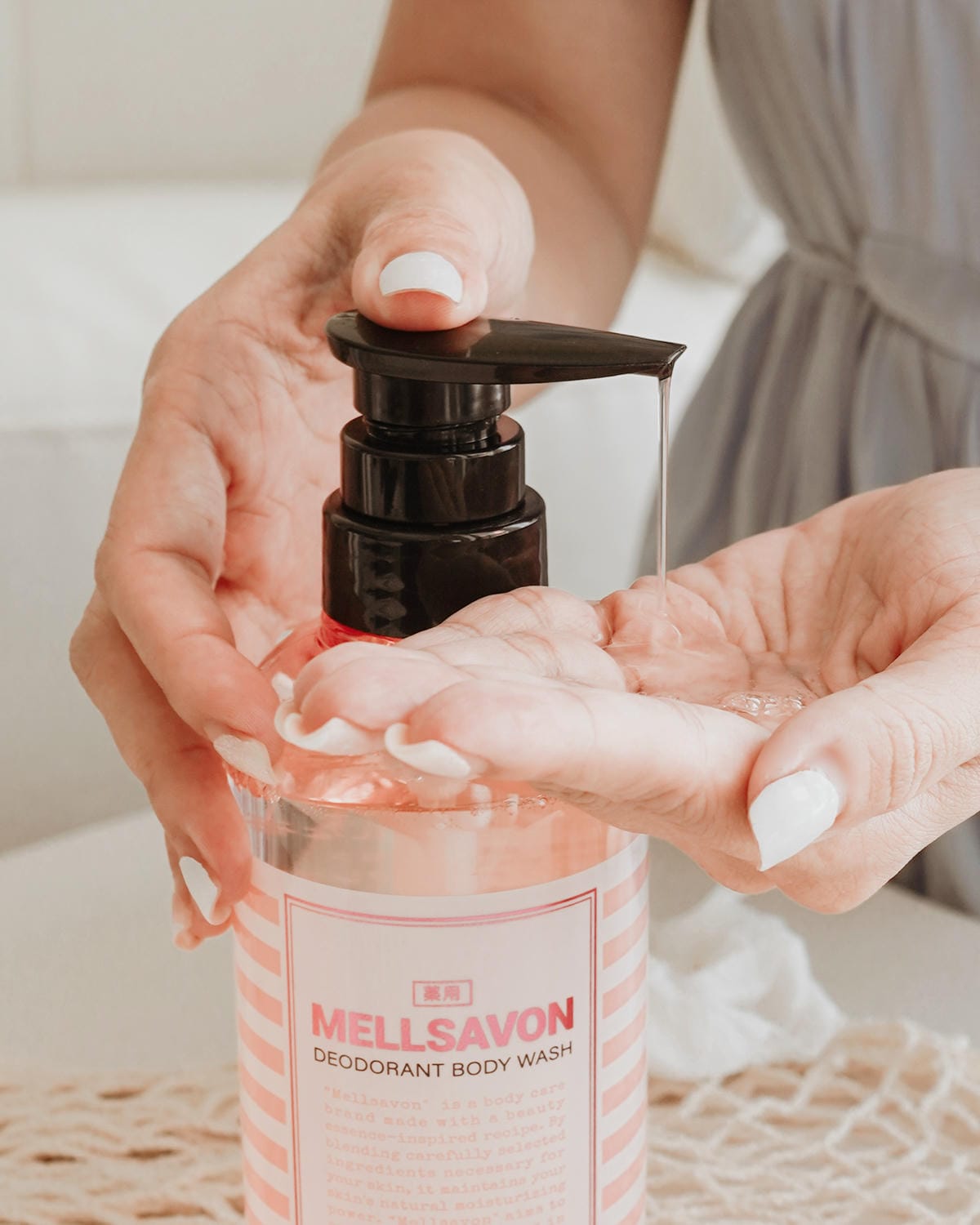 香氛沐浴露乳液推薦 日本MELLSAVON 2024升級版 呵護肌膚同時散發迷人香氣6.jpg 香氛沐浴露乳液推薦 日本MELLSAVON 2024升級版 呵護肌膚同時散發迷人香氣6.jpg