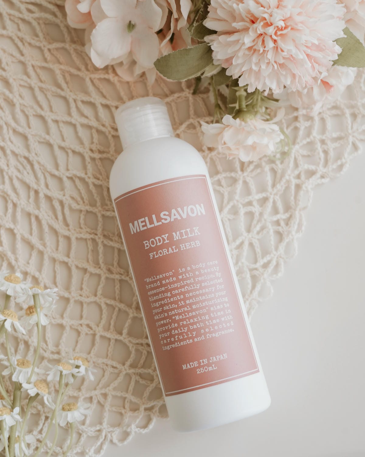 香氛沐浴露乳液推薦 日本MELLSAVON 2024升級版 呵護肌膚同時散發迷人香氣15.jpg 香氛沐浴露乳液推薦 日本MELLSAVON 2024升級版 呵護肌膚同時散發迷人香氣15.jpg