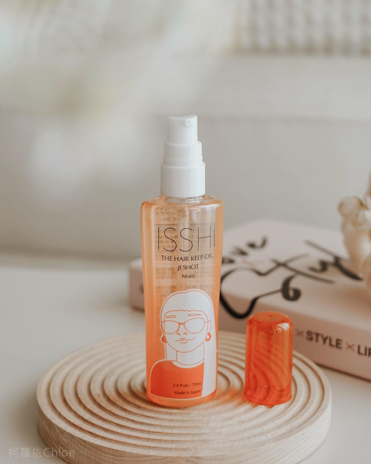 平價質感護髮油推薦 日本isshi深層保濕髮油 不油膩髮香回頭率高3.jpg