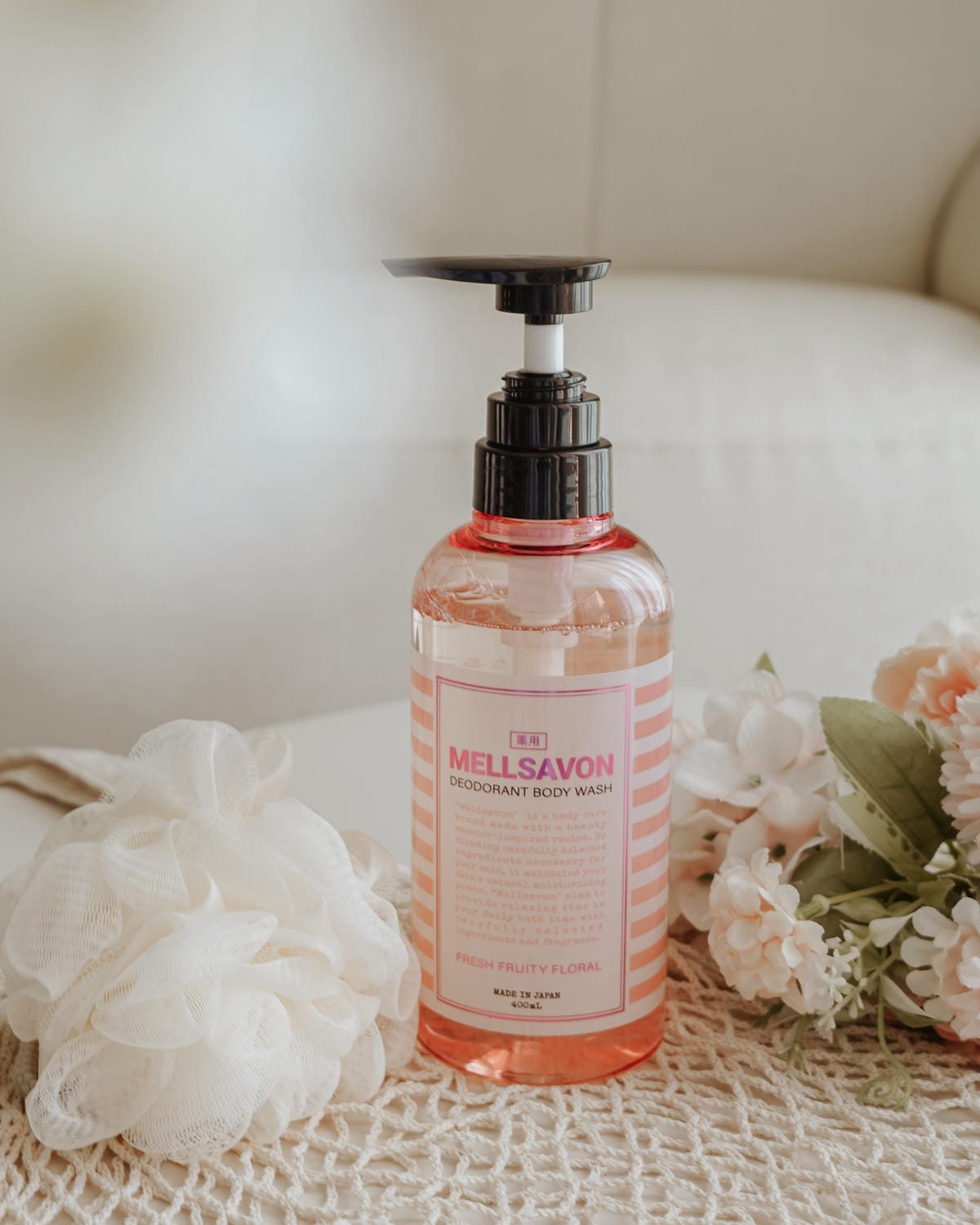 香氛沐浴露乳液推薦 日本MELLSAVON 2024升級版 呵護肌膚同時散發迷人香氣5.jpg 香氛沐浴露乳液推薦 日本MELLSAVON 2024升級版 呵護肌膚同時散發迷人香氣5.jpg