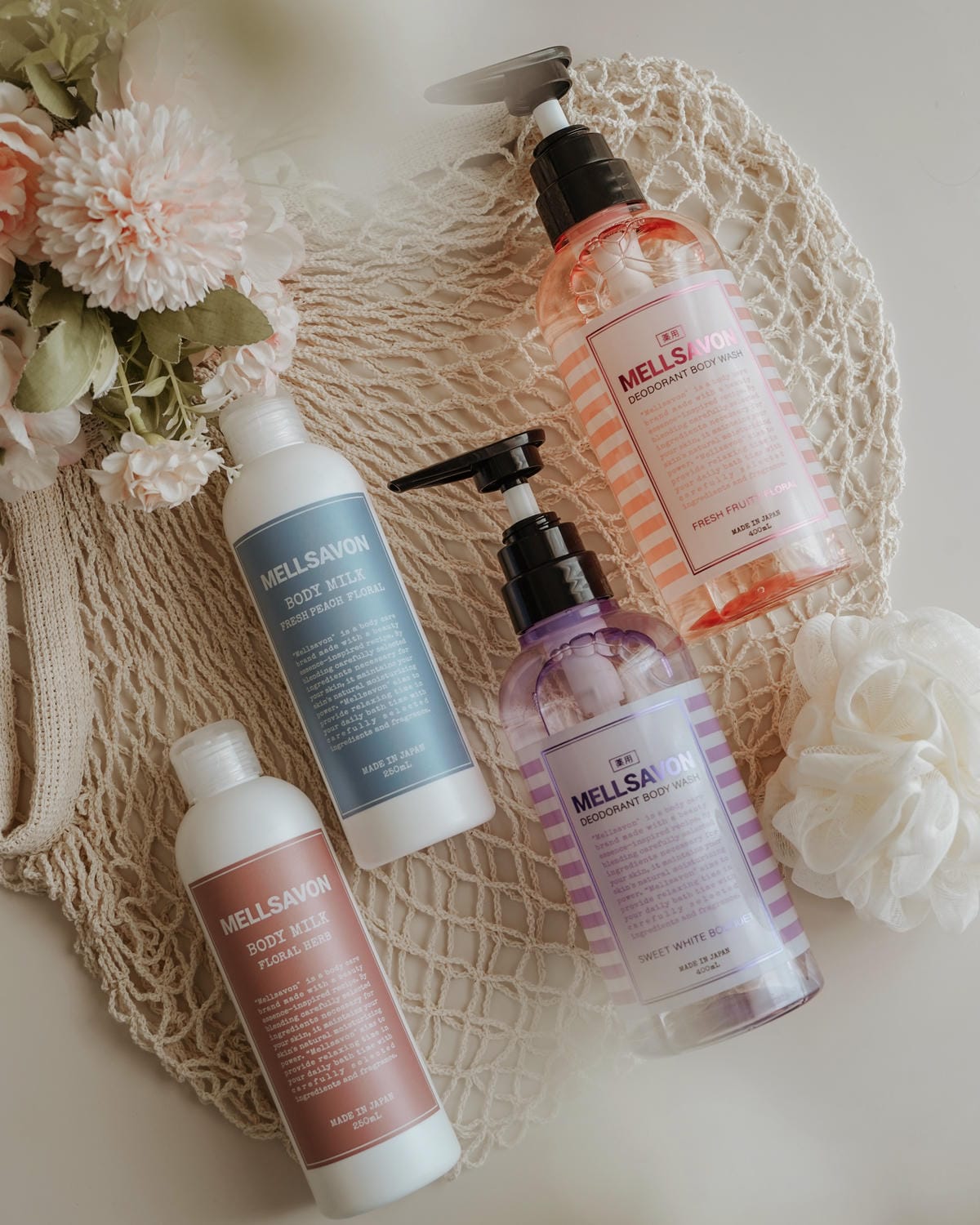 香氛沐浴露乳液推薦 日本MELLSAVON 2024升級版 呵護肌膚同時散發迷人香氣2.jpg 香氛沐浴露乳液推薦 日本MELLSAVON 2024升級版 呵護肌膚同時散發迷人香氣2.jpg