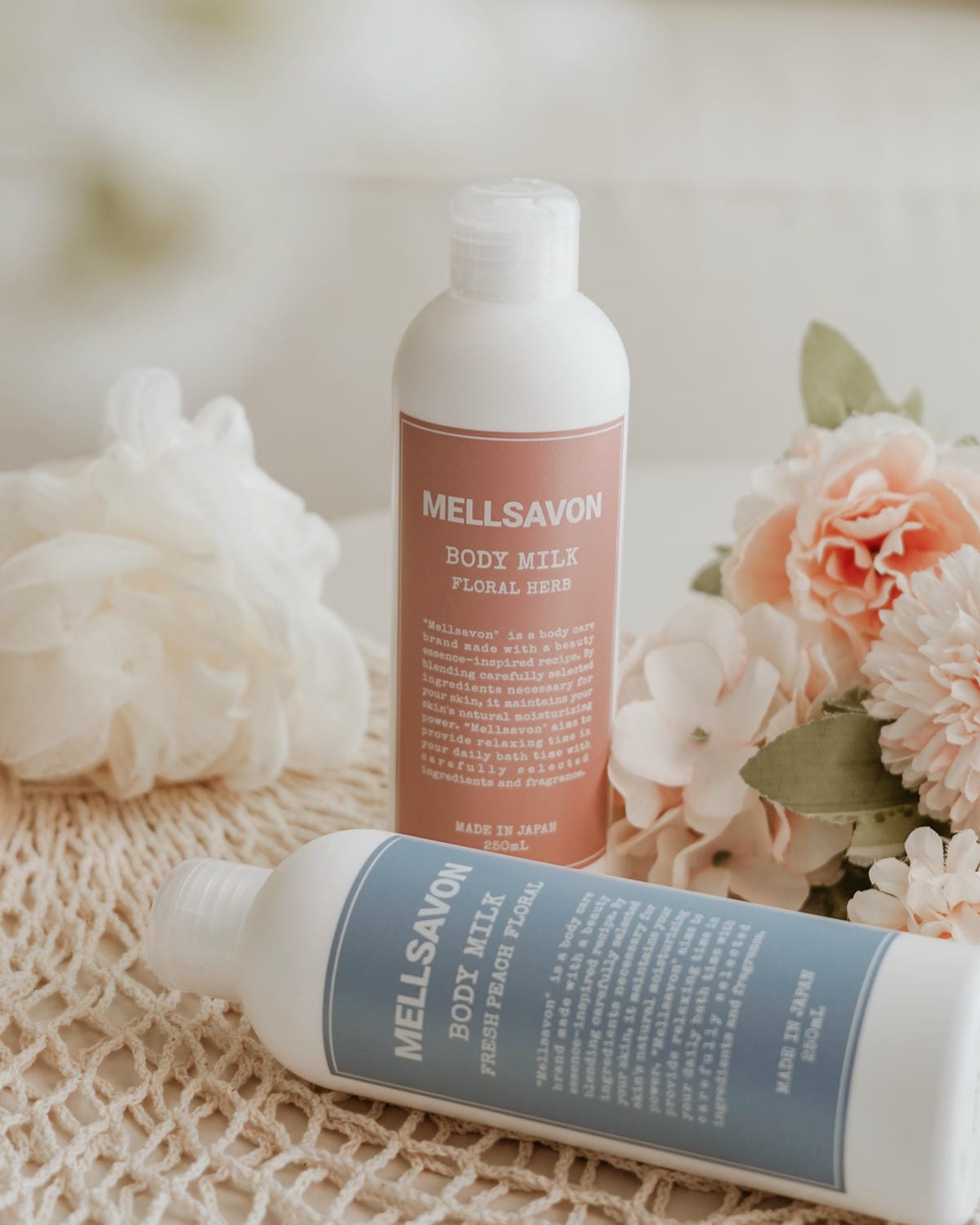 香氛沐浴露乳液推薦 日本MELLSAVON 2024升級版 呵護肌膚同時散發迷人香氣14.jpg 香氛沐浴露乳液推薦 日本MELLSAVON 2024升級版 呵護肌膚同時散發迷人香氣14.jpg