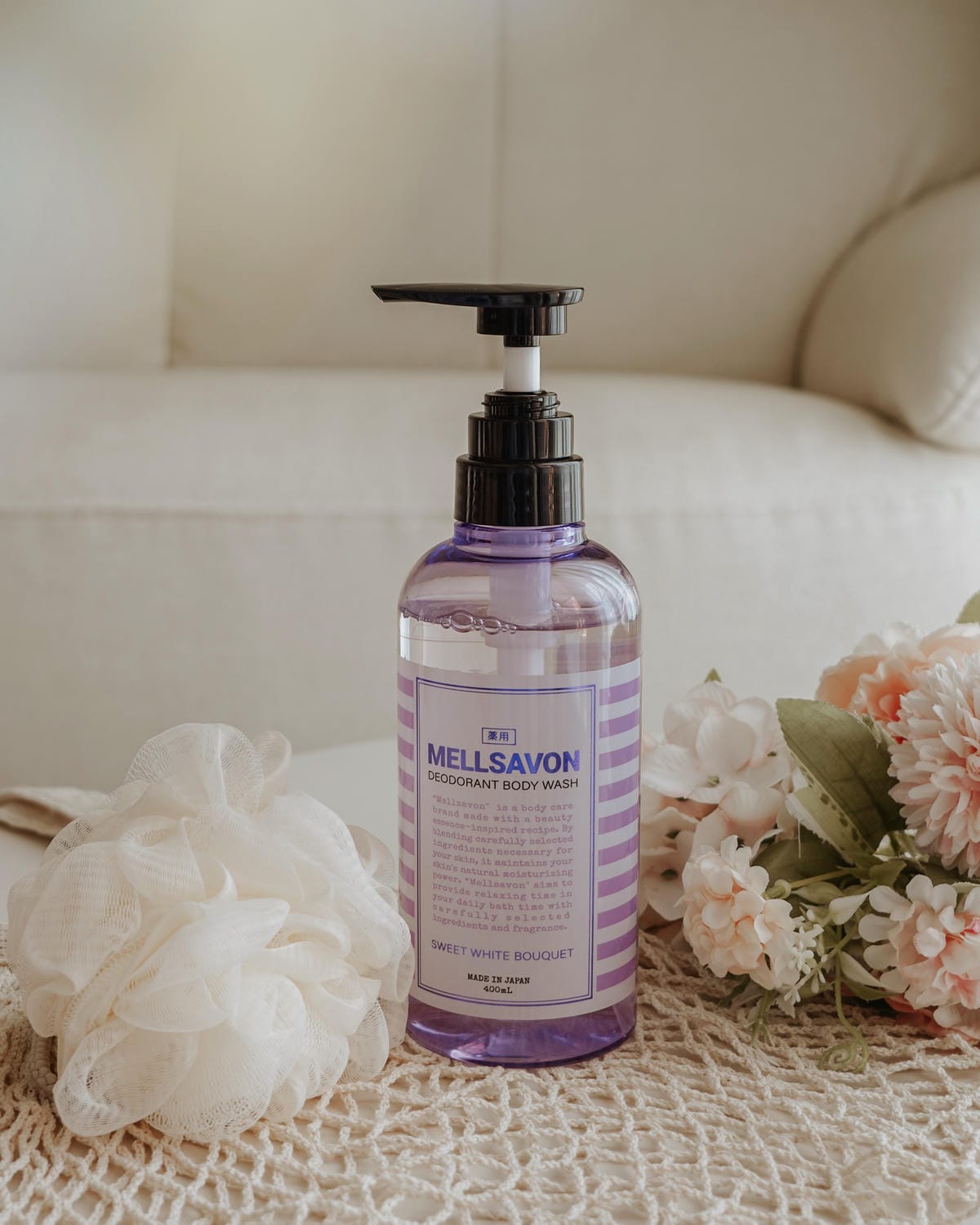 香氛沐浴露乳液推薦 日本MELLSAVON 2024升級版 呵護肌膚同時散發迷人香氣9.jpg 香氛沐浴露乳液推薦 日本MELLSAVON 2024升級版 呵護肌膚同時散發迷人香氣9.jpg