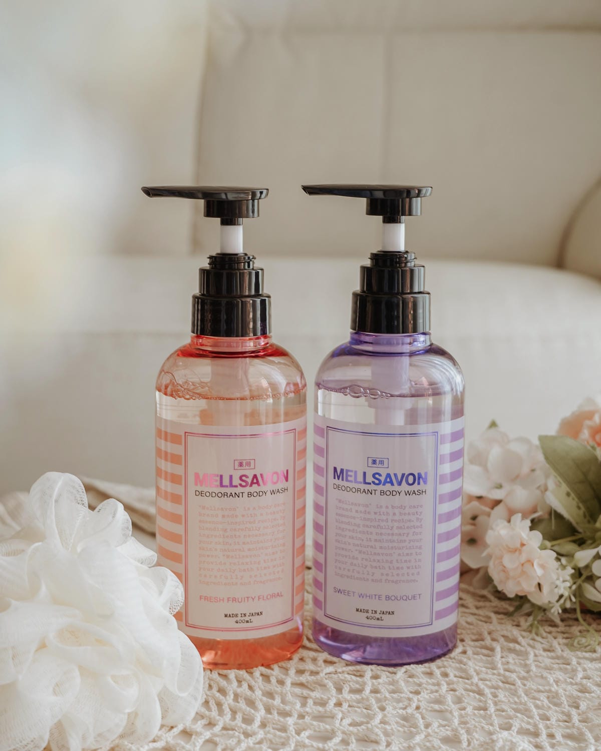 香氛沐浴露乳液推薦 日本MELLSAVON 2024升級版 呵護肌膚同時散發迷人香氣3.jpg 香氛沐浴露乳液推薦 日本MELLSAVON 2024升級版 呵護肌膚同時散發迷人香氣3.jpg