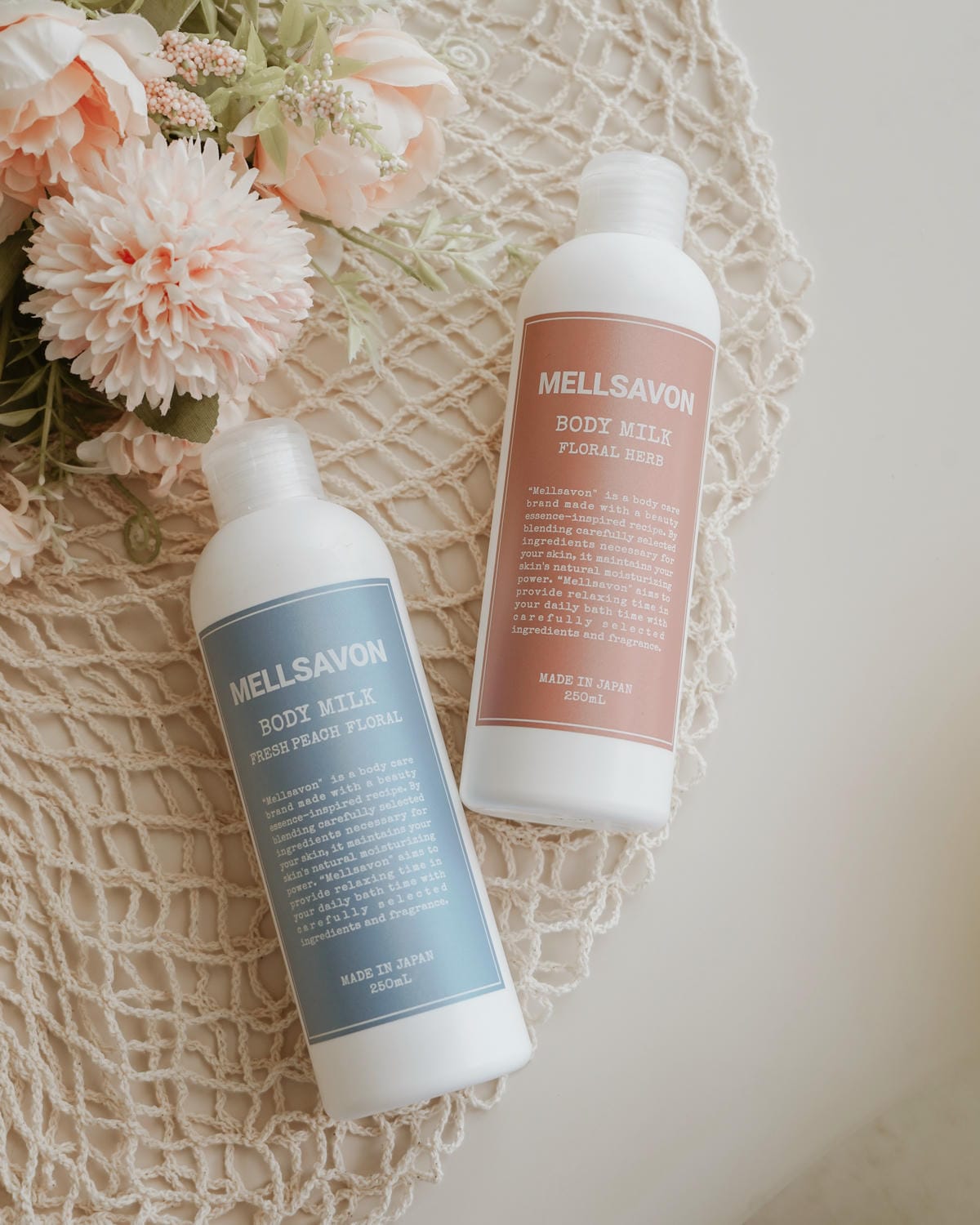 香氛沐浴露乳液推薦 日本MELLSAVON 2024升級版 呵護肌膚同時散發迷人香氣13.jpg 香氛沐浴露乳液推薦 日本MELLSAVON 2024升級版 呵護肌膚同時散發迷人香氣13.jpg