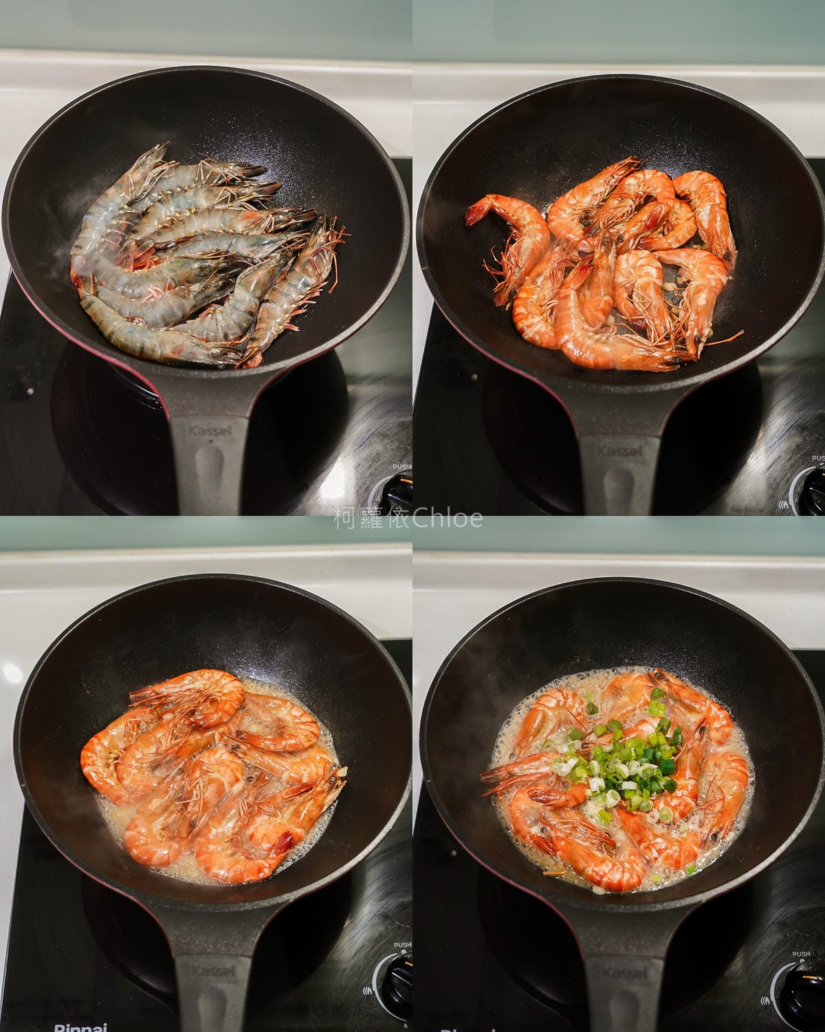 不沾鍋推薦 韓國Kassel 鑽石超導熱不沾輕深炒鍋 輕鬆料理每一天 IH爐 瓦斯爐適用(附食譜)29.jpg 不沾鍋推薦 韓國Kassel 鑽石超導熱不沾輕深炒鍋 輕鬆料理每一天 IH爐 瓦斯爐適用(附食譜)29.jpg