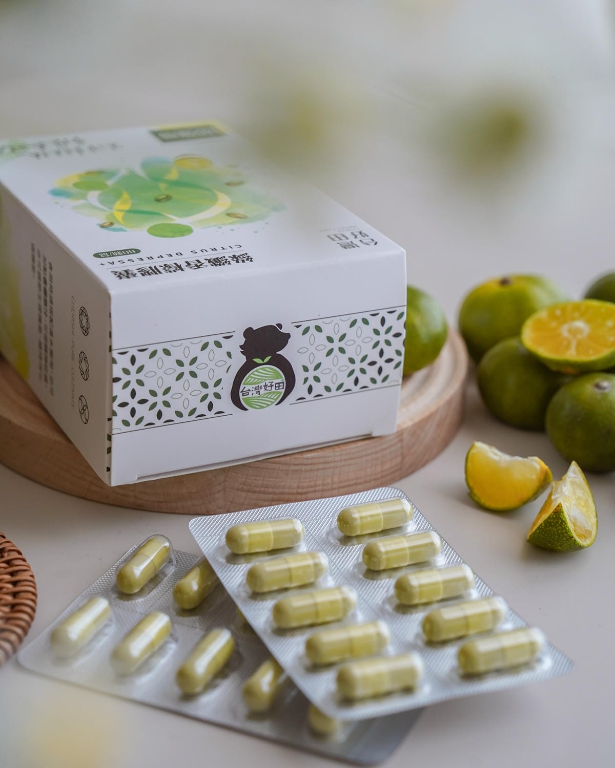台灣好田 綠纖香檬膠囊 應援聚餐美食多時刻 順暢不卡卡 感受台灣香檬的魅力4.jpg 台灣好田 綠纖香檬膠囊 應援聚餐美食多時刻 順暢不卡卡 感受台灣香檬的魅力4.jpg