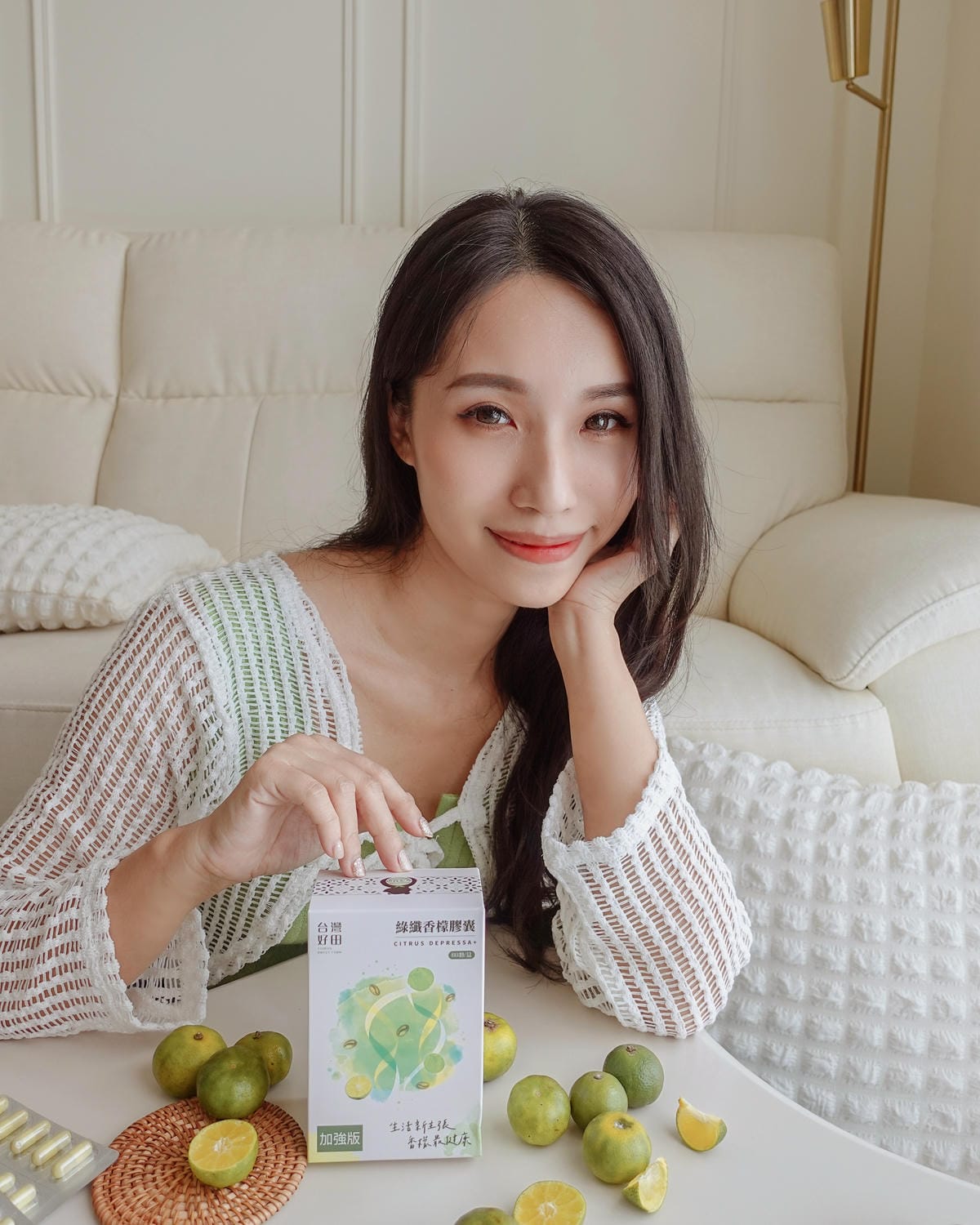 台灣好田 綠纖香檬膠囊 應援聚餐美食多時刻 順暢不卡卡 感受台灣香檬的魅力6.jpg 台灣好田 綠纖香檬膠囊 應援聚餐美食多時刻 順暢不卡卡 感受台灣香檬的魅力6.jpg